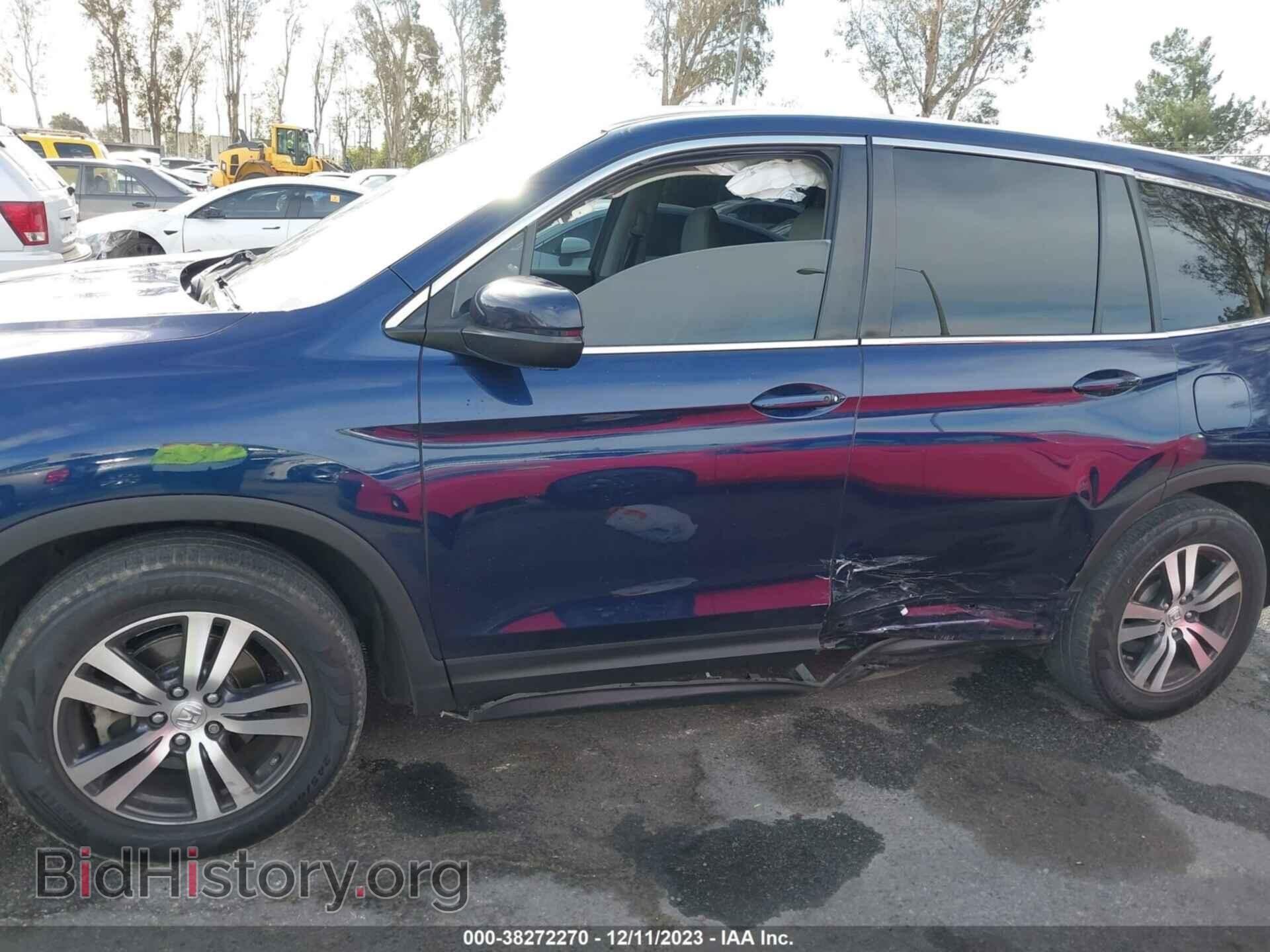 2017 HONDA PILOT - VIN: 5FNYF5H50HB024892 - Photo 14