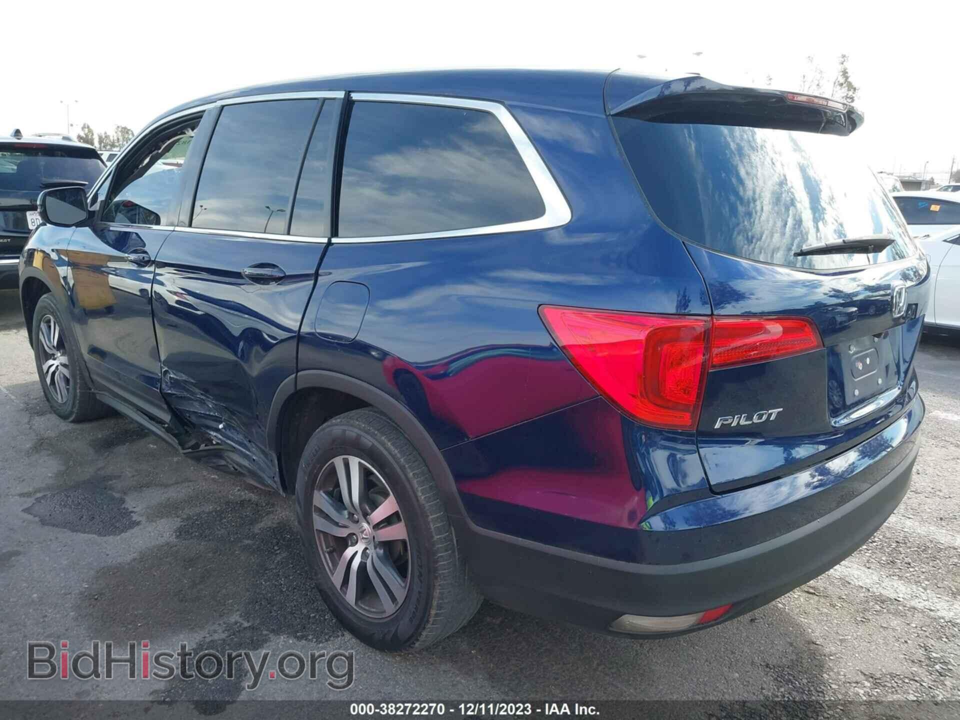 2017 HONDA PILOT - VIN: 5FNYF5H50HB024892 - Photo 3