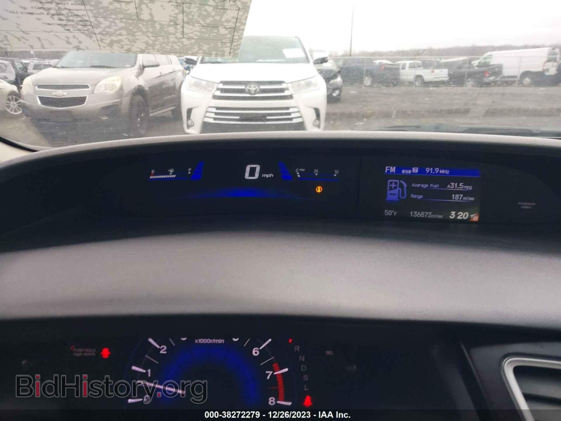 2015 HONDA CIVIC - VIN: 19XFB2F80FE033464 - Фото 7