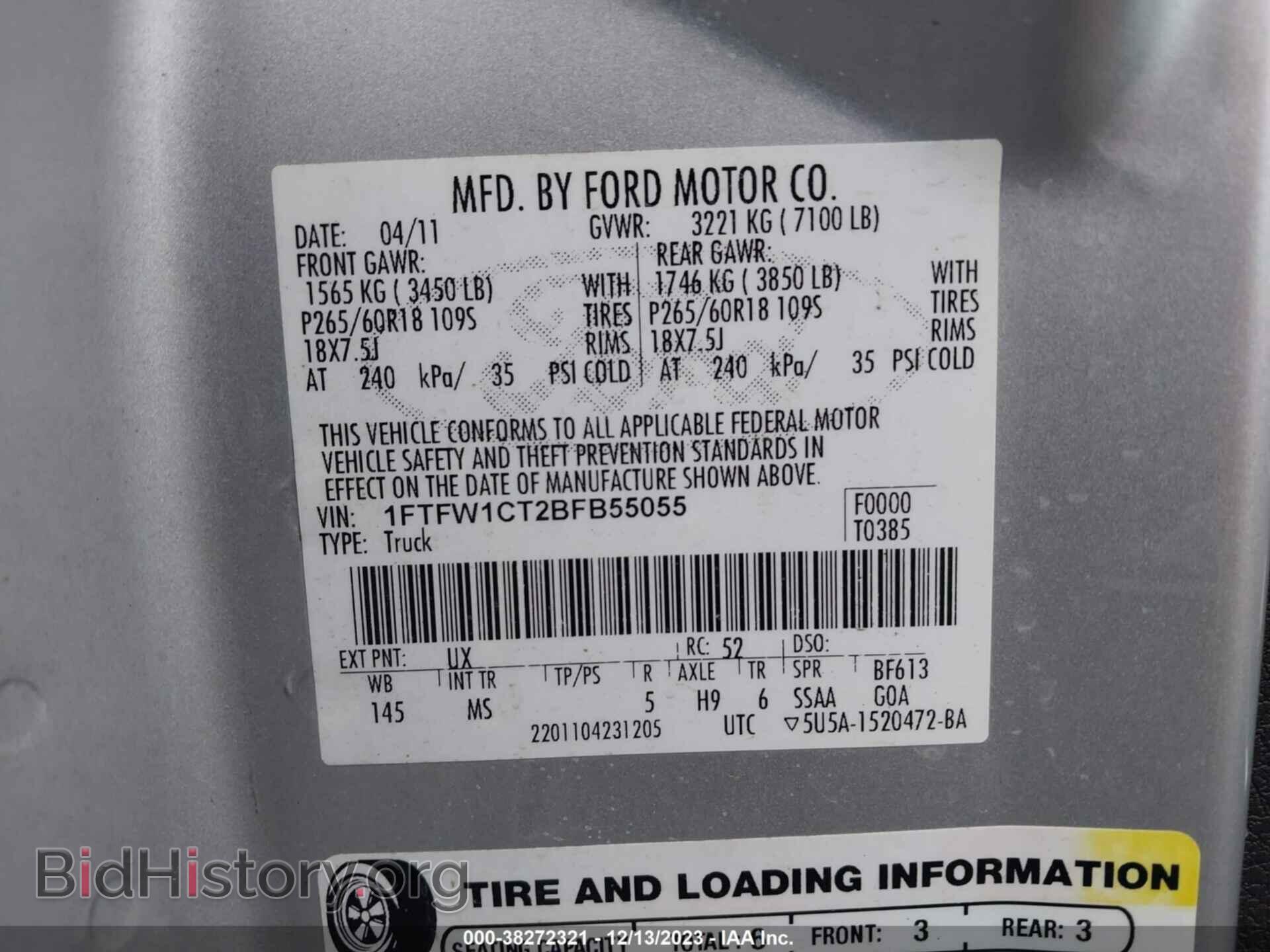 2011 FORD F-150 - VIN: 1FTFW1CT2BFB55055 - Фото 9
