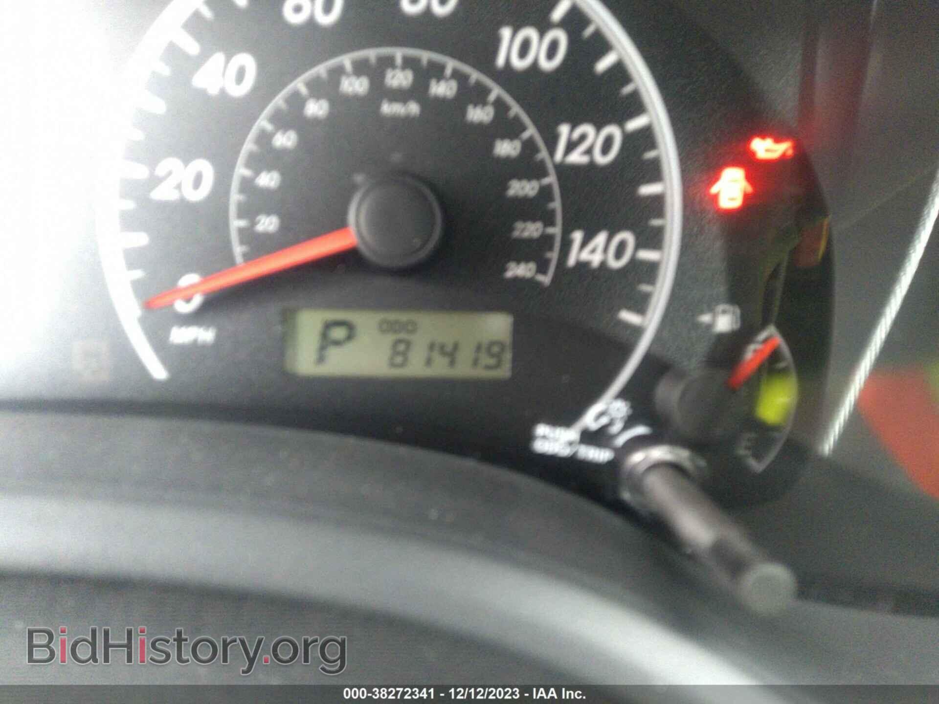 2013 TOYOTA COROLLA - VIN: 5YFBU4EE7DP220935 - Фото 7