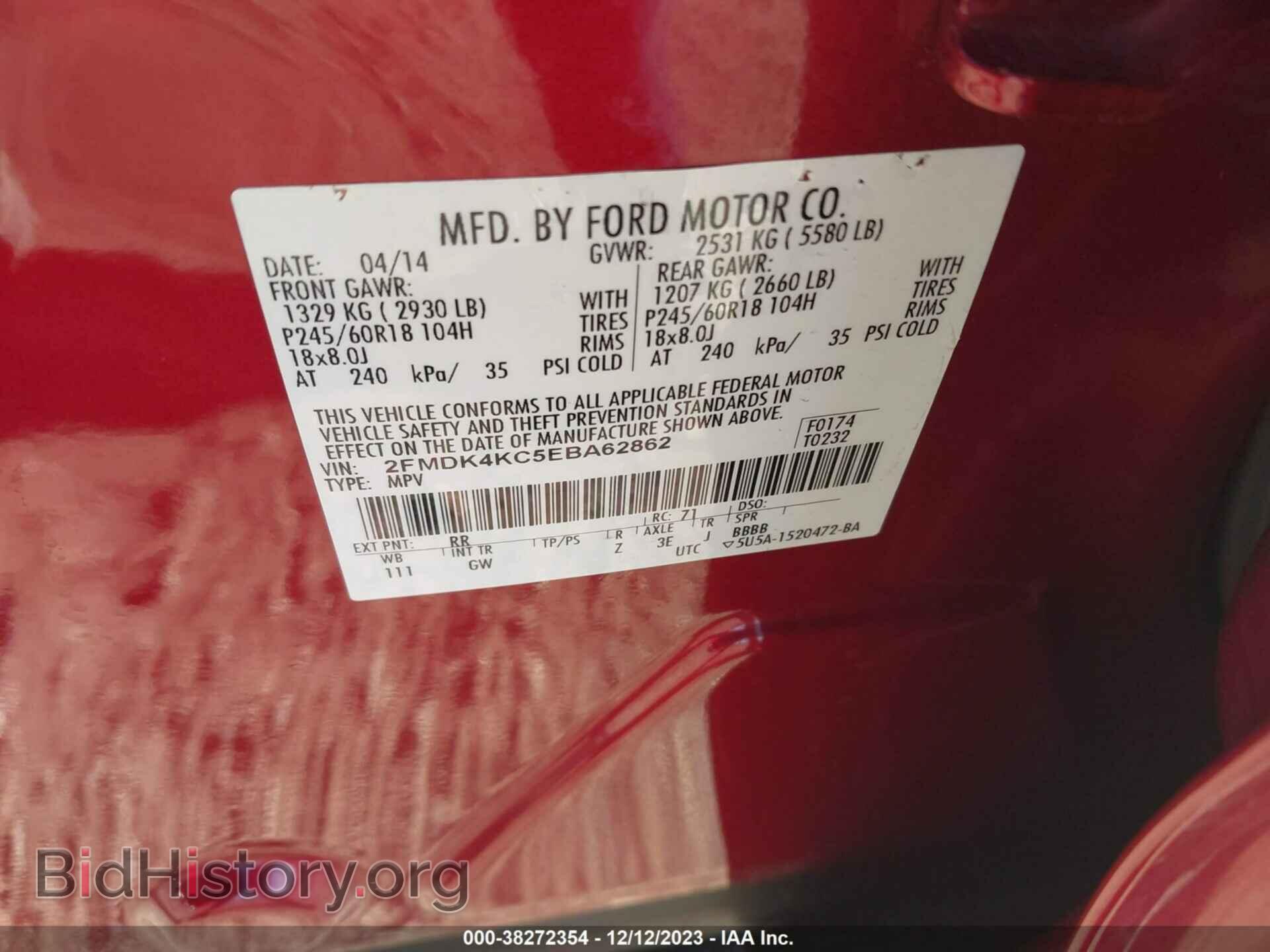 2014 FORD EDGE - VIN: 2FMDK4KC5EBA62862 - Photo 9