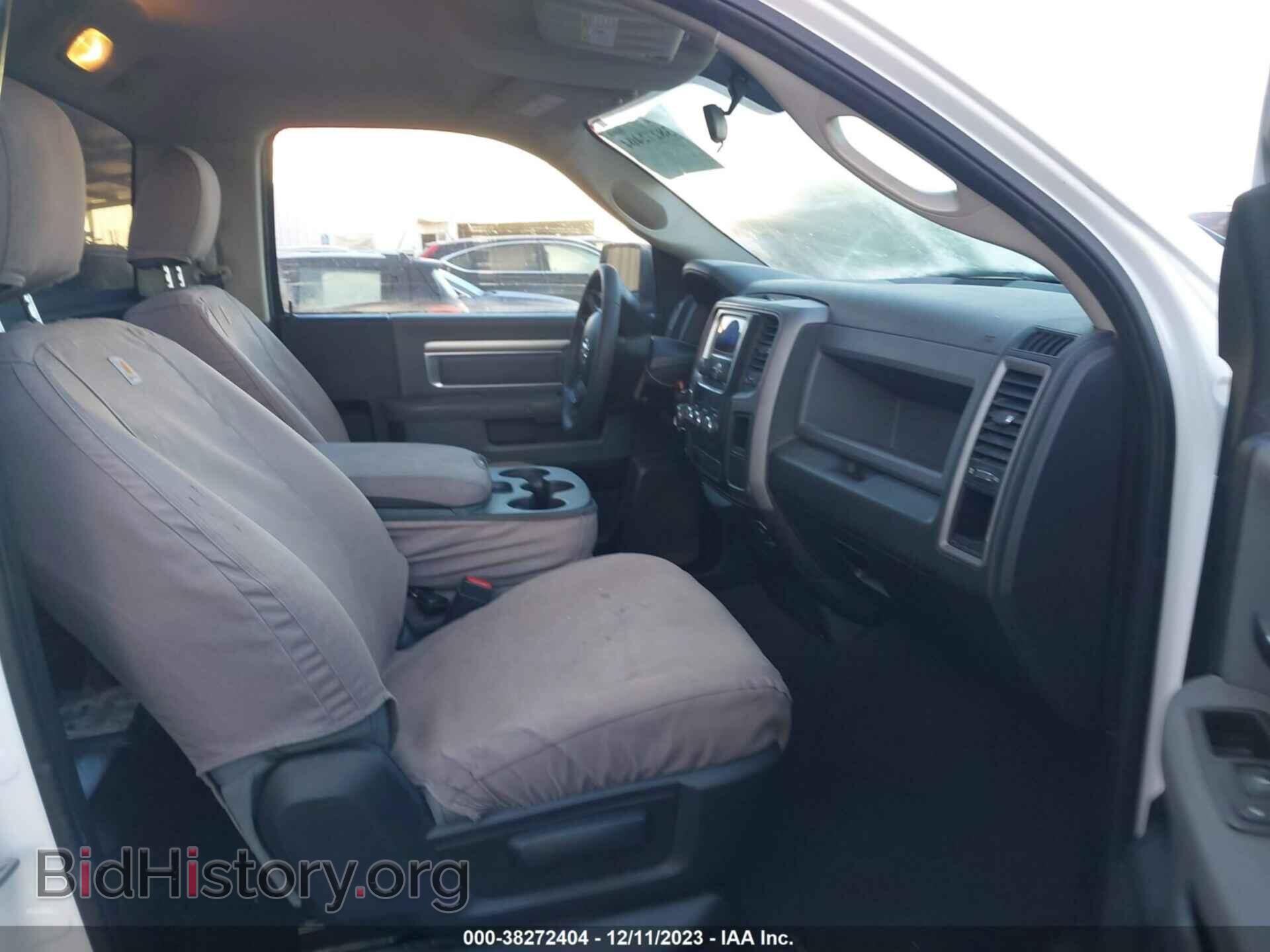 2014 RAM 1500 - VIN: 3C6JR6AG4EG232278 - Фото 5