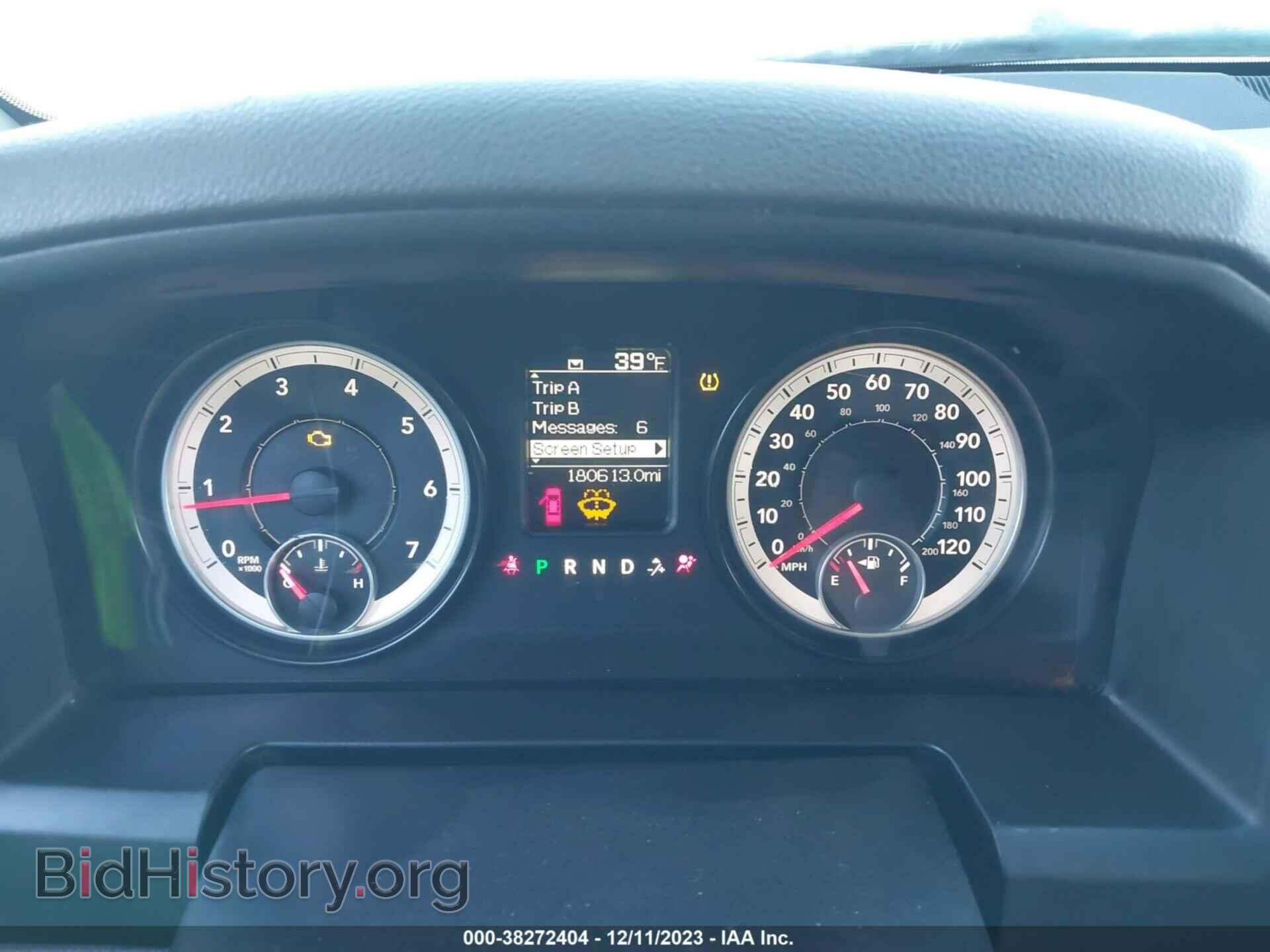 2014 RAM 1500 - VIN: 3C6JR6AG4EG232278 - Фото 7