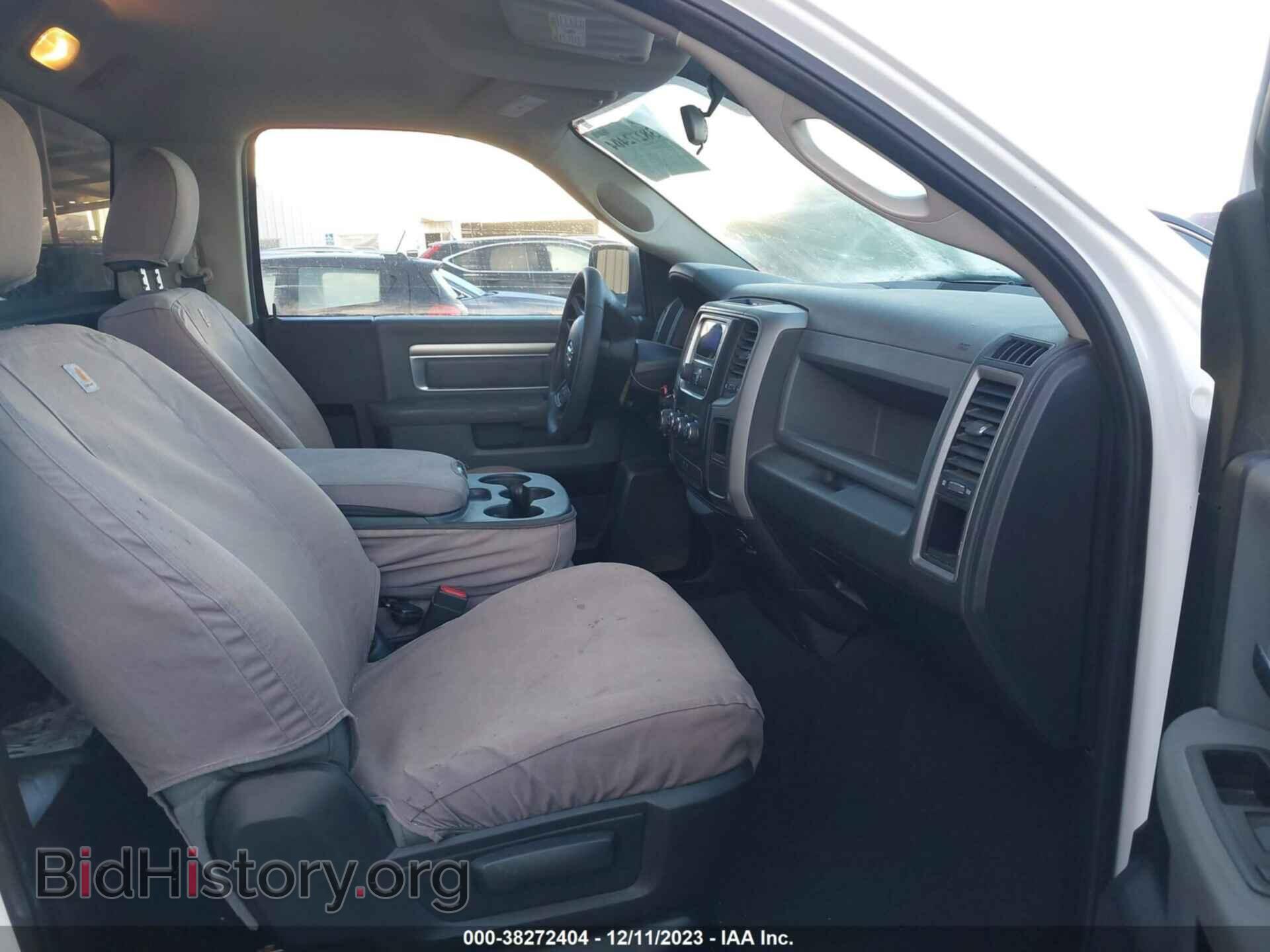 2014 RAM 1500 - VIN: 3C6JR6AG4EG232278 - Фото 8