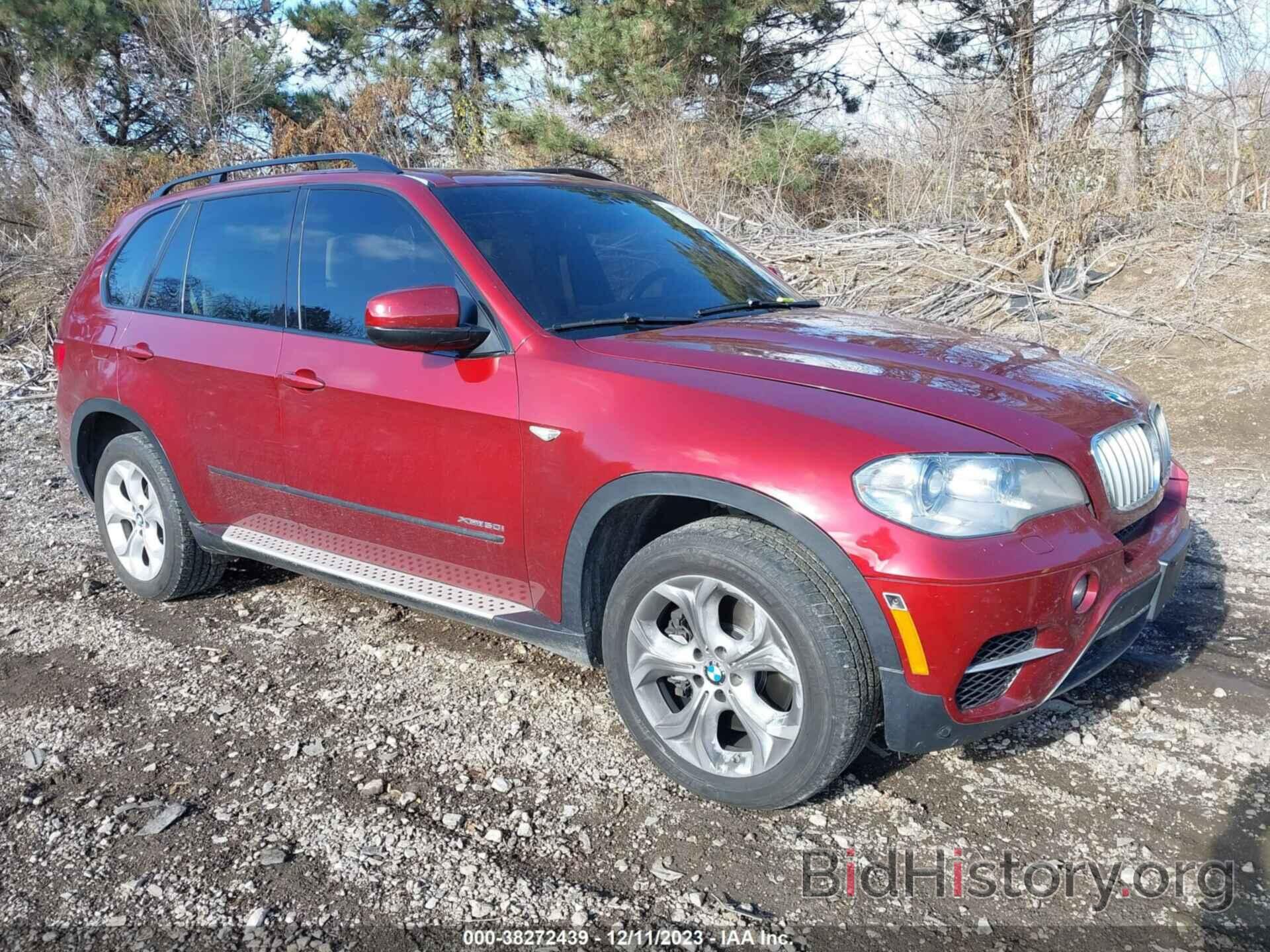 Report 5UXZV8C59CL425748 BMW X5 2012 Maroon Gasoline price and damage history