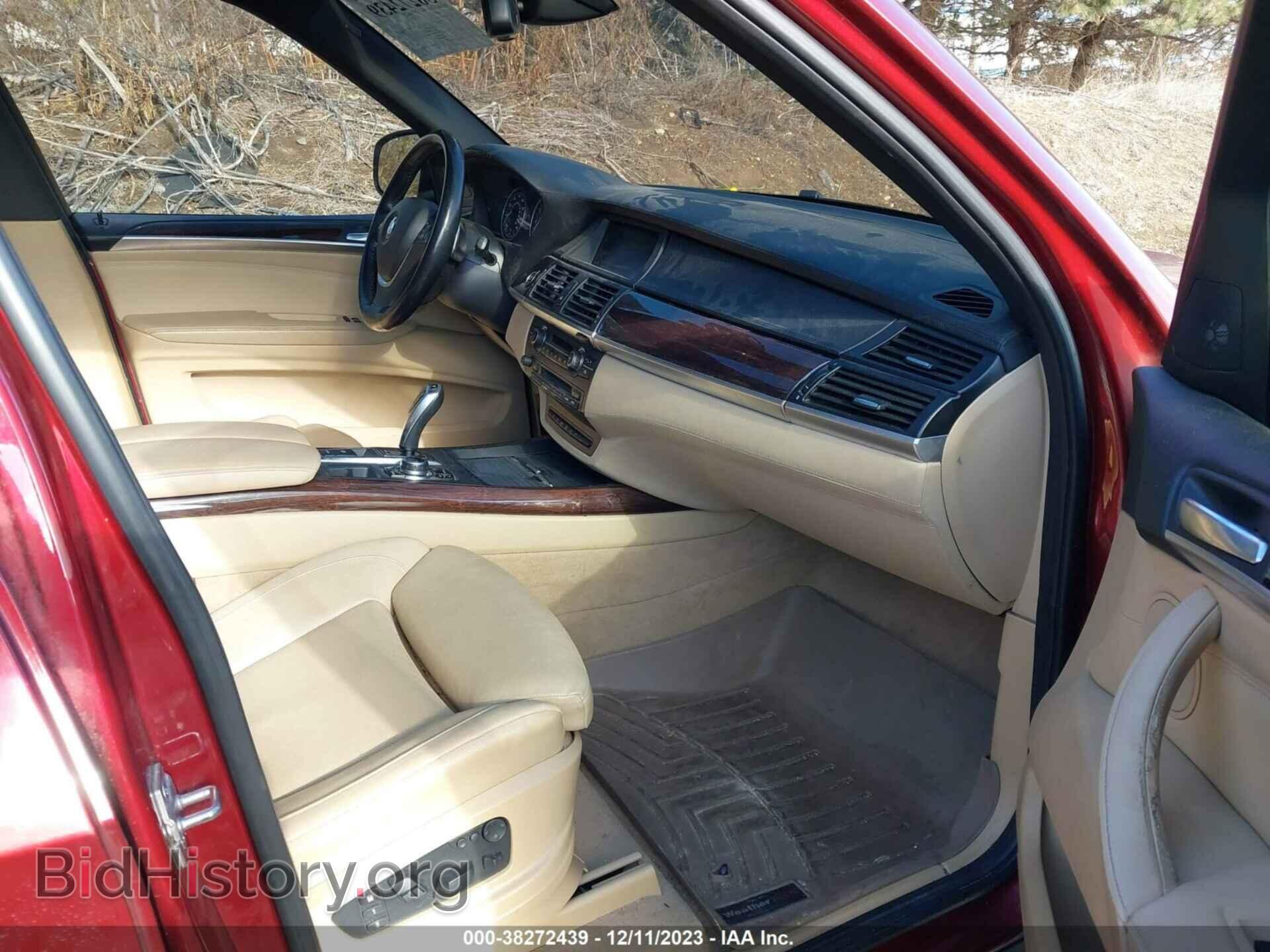 2012 BMW X5 - VIN: 5UXZV8C59CL425748 - Фото 5