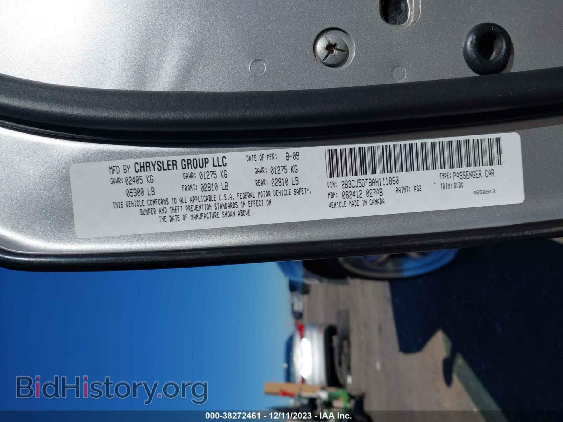 2010 DODGE CHALLENGER - VIN: 2B3CJ5DT8AH111860 - Фото 9