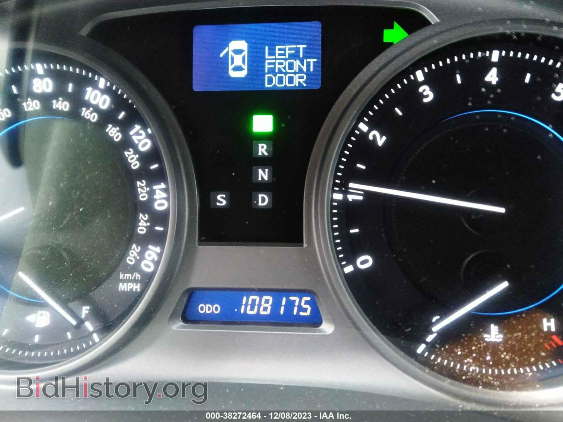 2010 LEXUS IS 250 - VIN: JTHBF5C29A2098354 - Photo 7