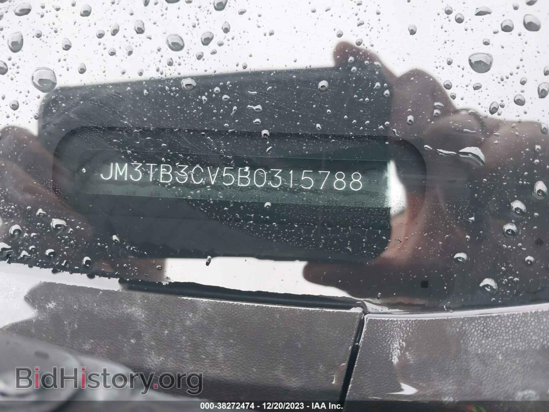 2011 MAZDA CX-9 - VIN: JM3TB3CV5B0315788 - Фото 9