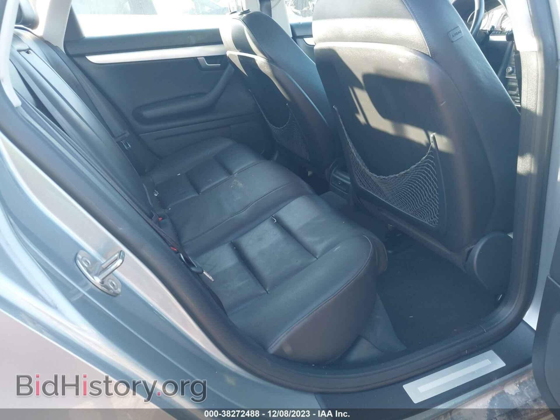 2007 AUDI A4 - VIN: WAUDF78E27A127794 - Photo 8