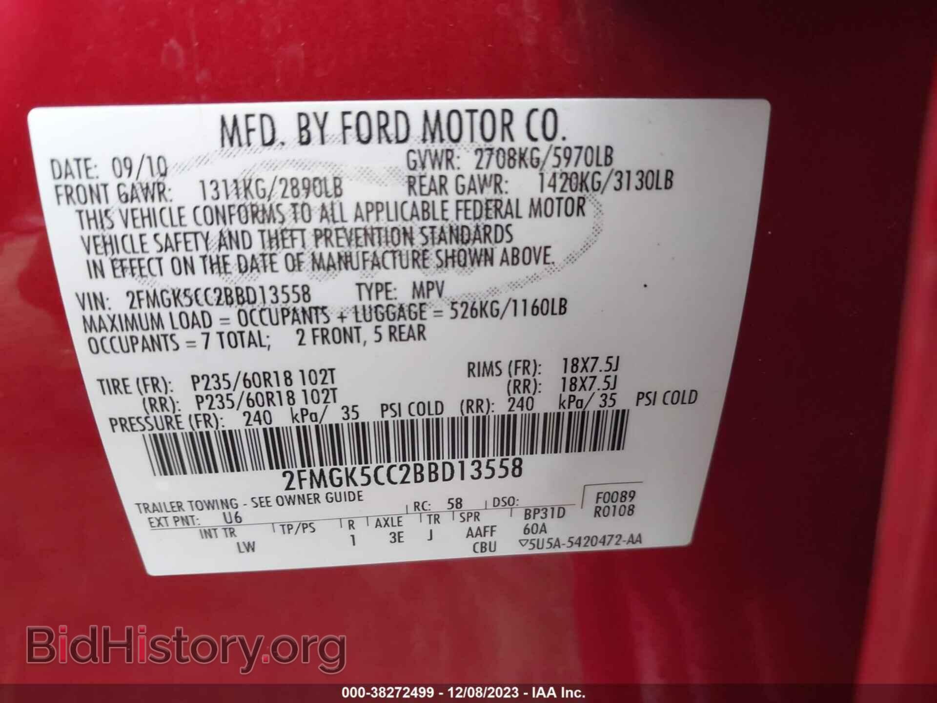 2011 FORD FLEX - VIN: 2FMGK5CC2BBD13558 - Фото 9