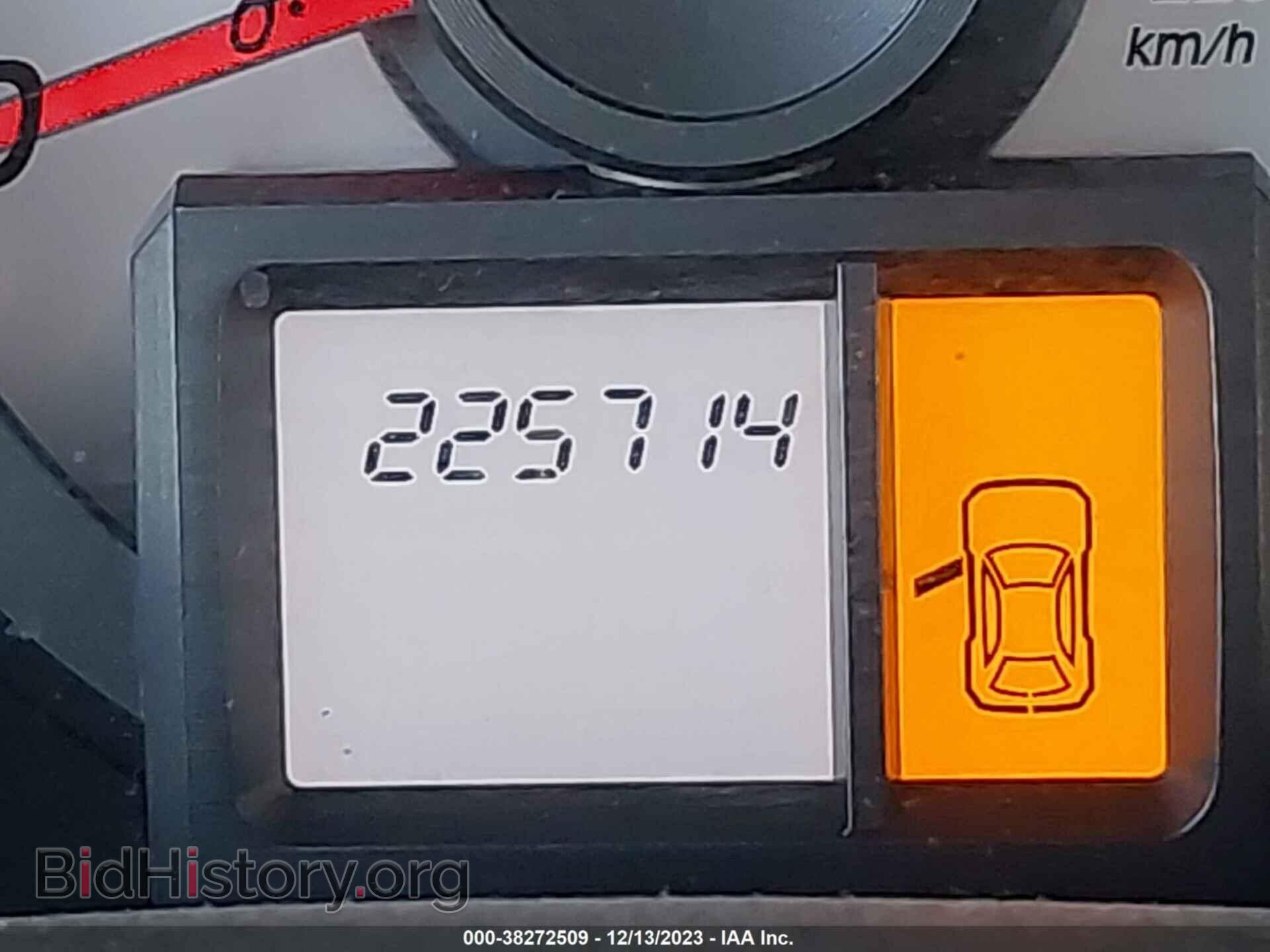 2015 HONDA PILOT - VIN: 5FNYF3H22FB002965 - Фото 7