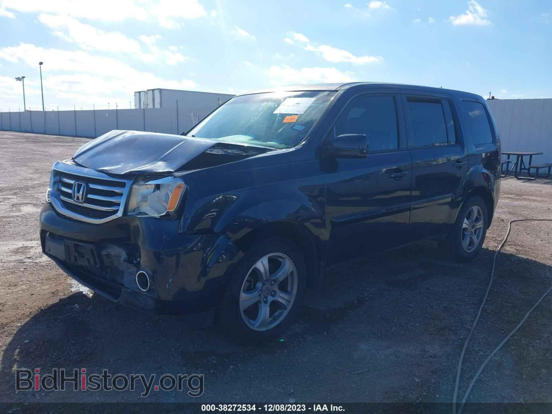 2012 HONDA PILOT - VIN: 5FNYF3H5XCB027862 - Фото 14