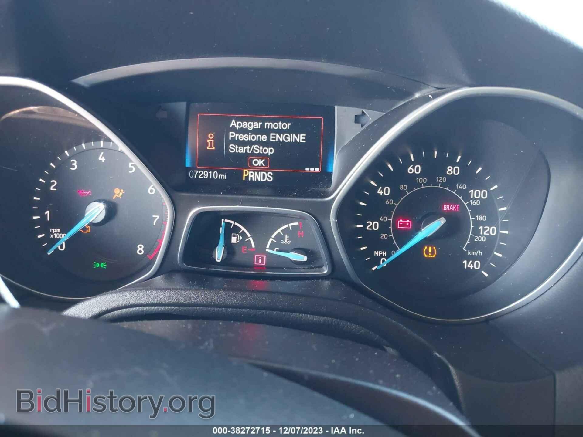 2017 FORD FOCUS - VIN: 1FADP3J2XHL288043 - Photo 7