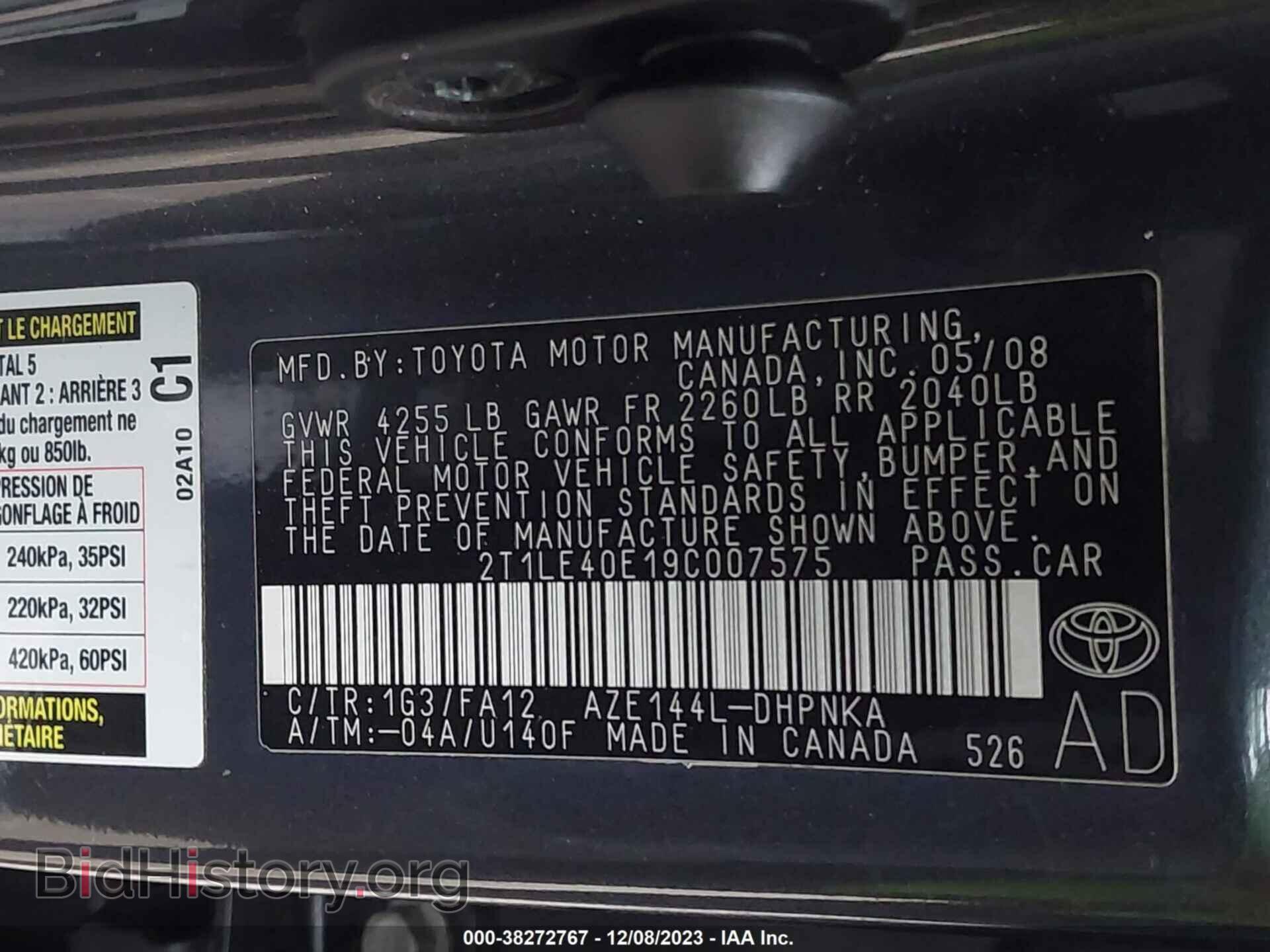 2009 TOYOTA MATRIX - VIN: 2T1LE40E19C007575 - Фото 9