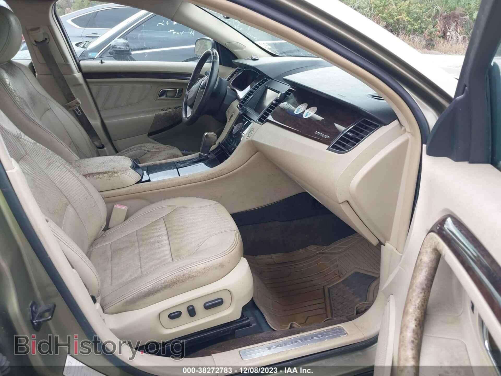 2013 FORD TAURUS - VIN: 1FAHP2F85DG231082 - Фото 5