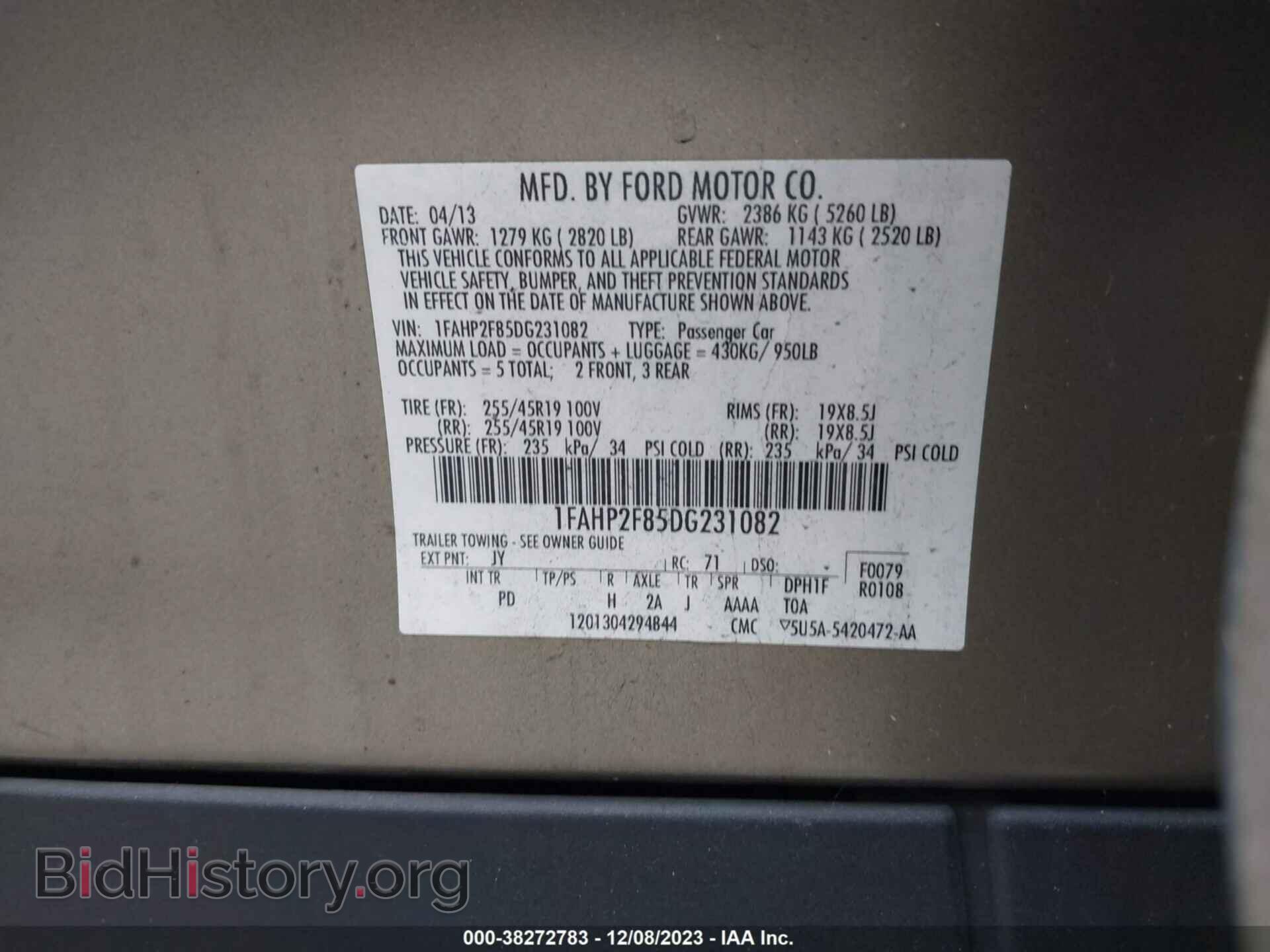 2013 FORD TAURUS - VIN: 1FAHP2F85DG231082 - Фото 9