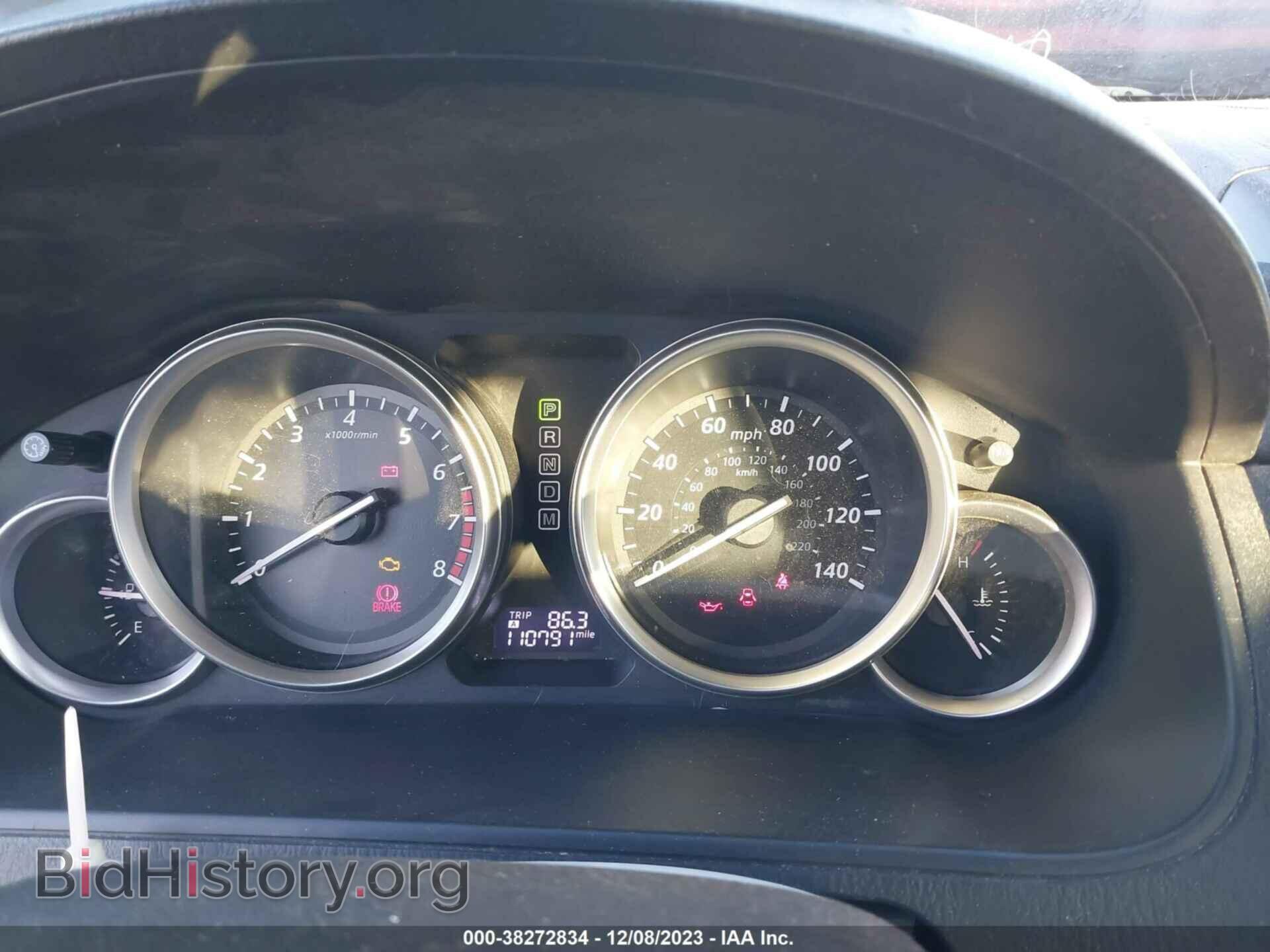 2015 MAZDA CX-9 - VIN: JM3TB2CV3F0459467 - Фото 7