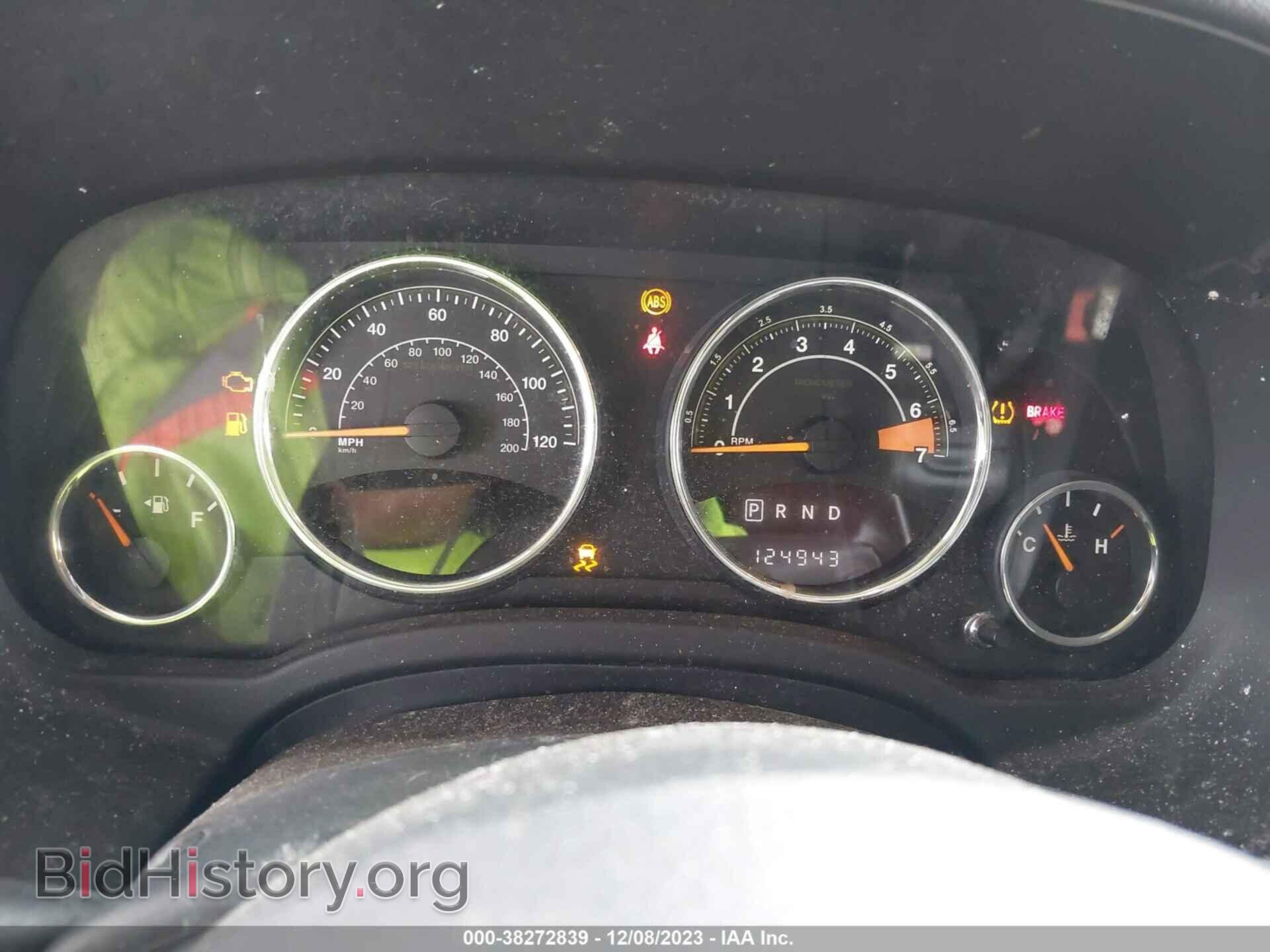 2016 JEEP COMPASS - VIN: 1C4NJDEB5GD759508 - Фото 7