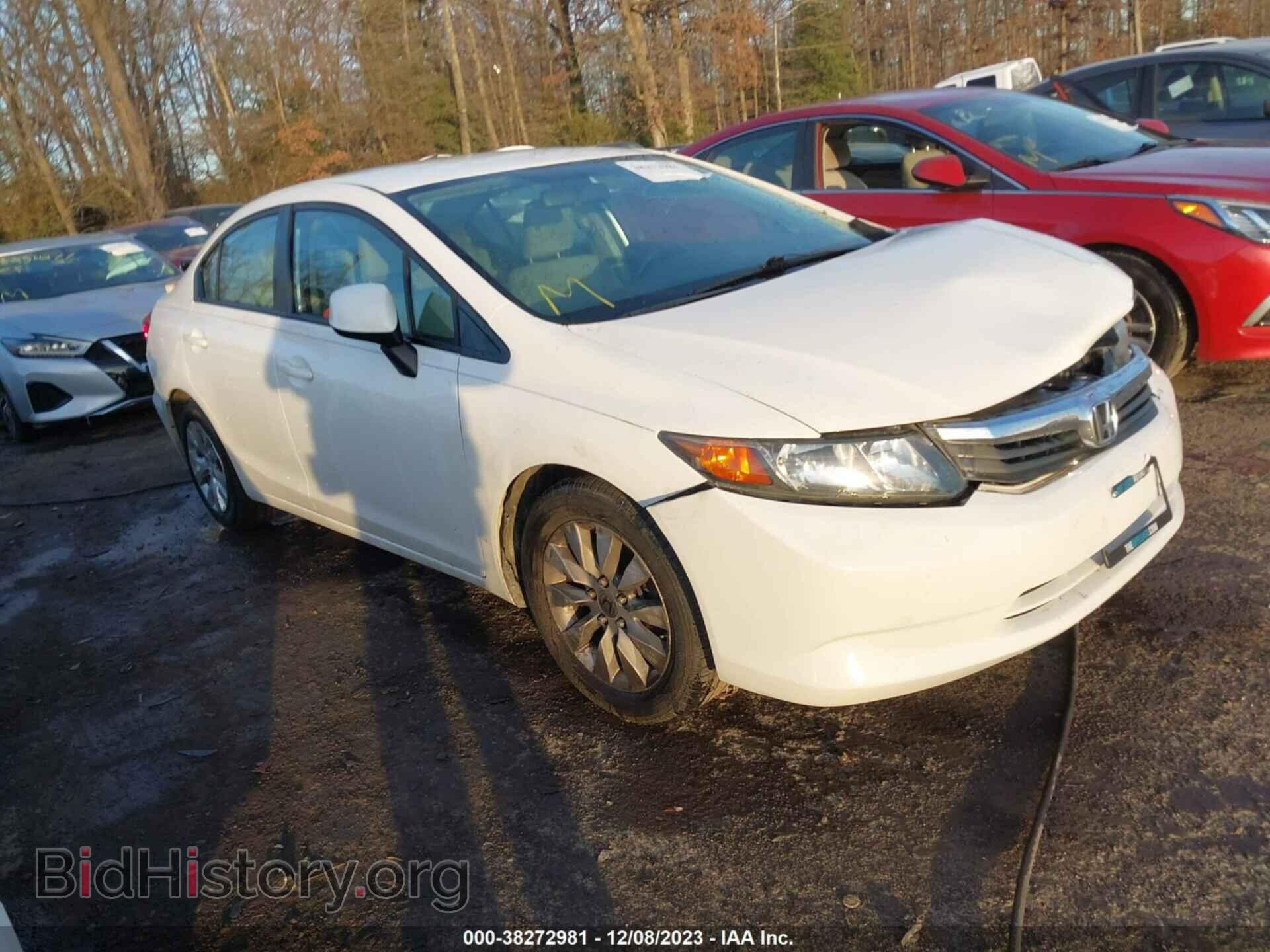 Photo 19XFB2F55CE381911 - HONDA CIVIC 2012