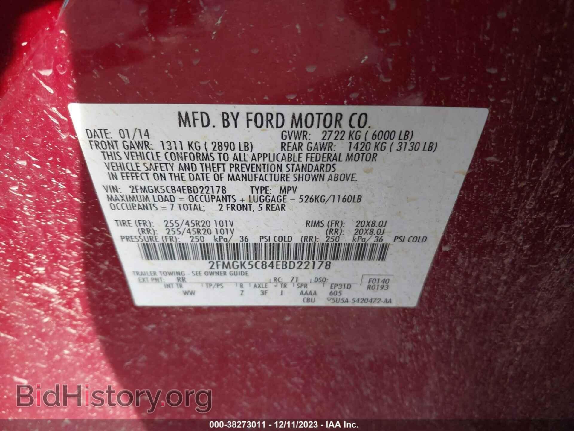 2014 FORD FLEX - VIN: 2FMGK5C84EBD22178 - Photo 9