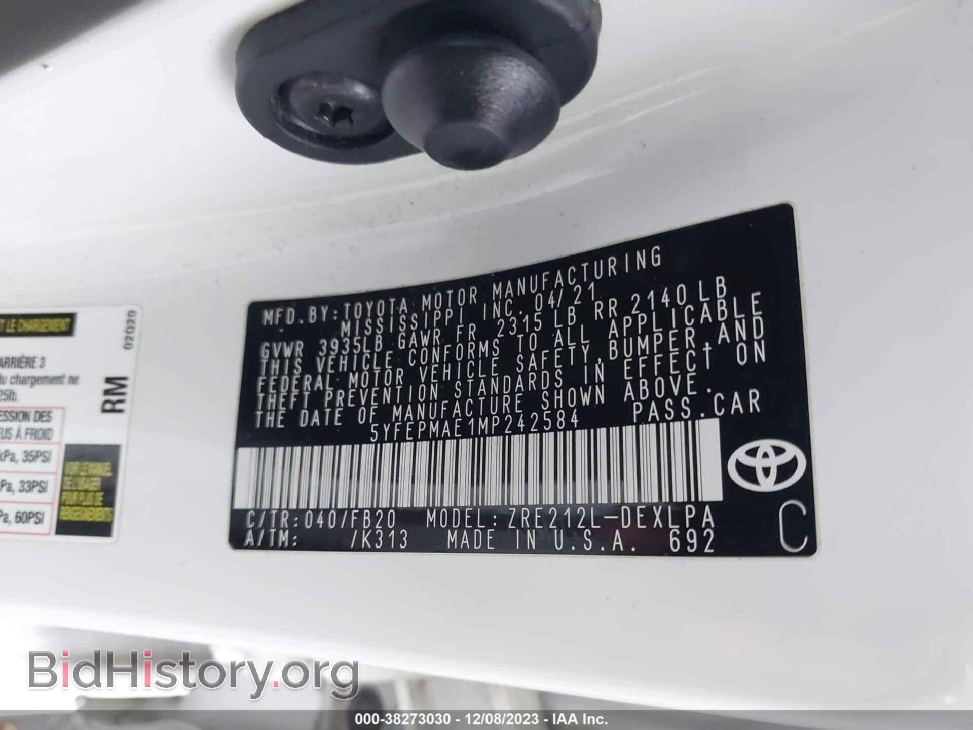 2021 TOYOTA COROLLA - VIN: 5YFEPMAE1MP242584 - Фото 9