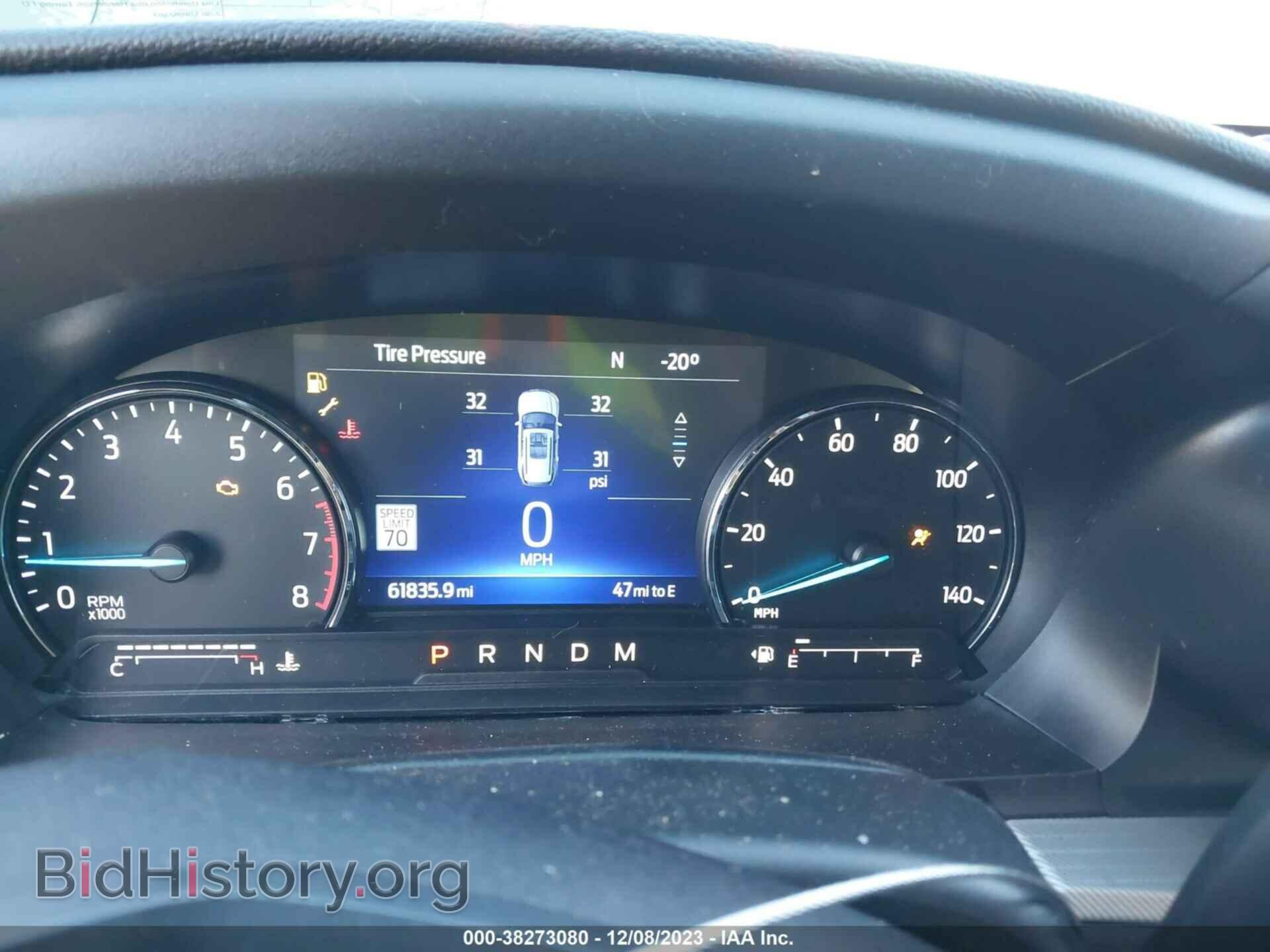 2020 FORD EXPLORER - VIN: 1FMSK7DH4LGB63592 - Фото 7