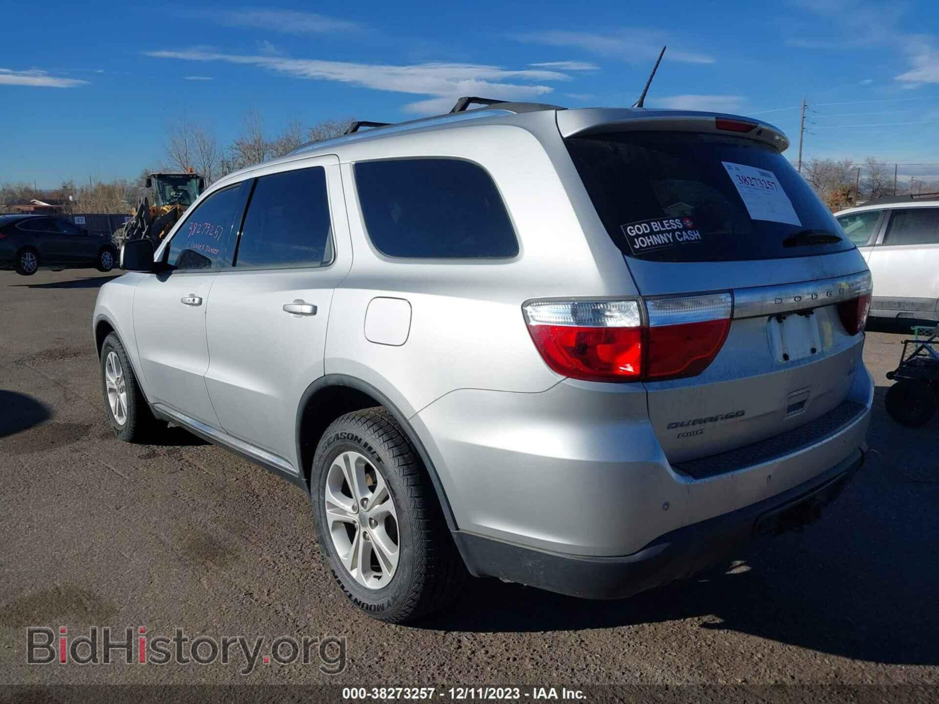 2011 DODGE DURANGO - VIN: 1D4RE4GG9BC677085 - Фото 3