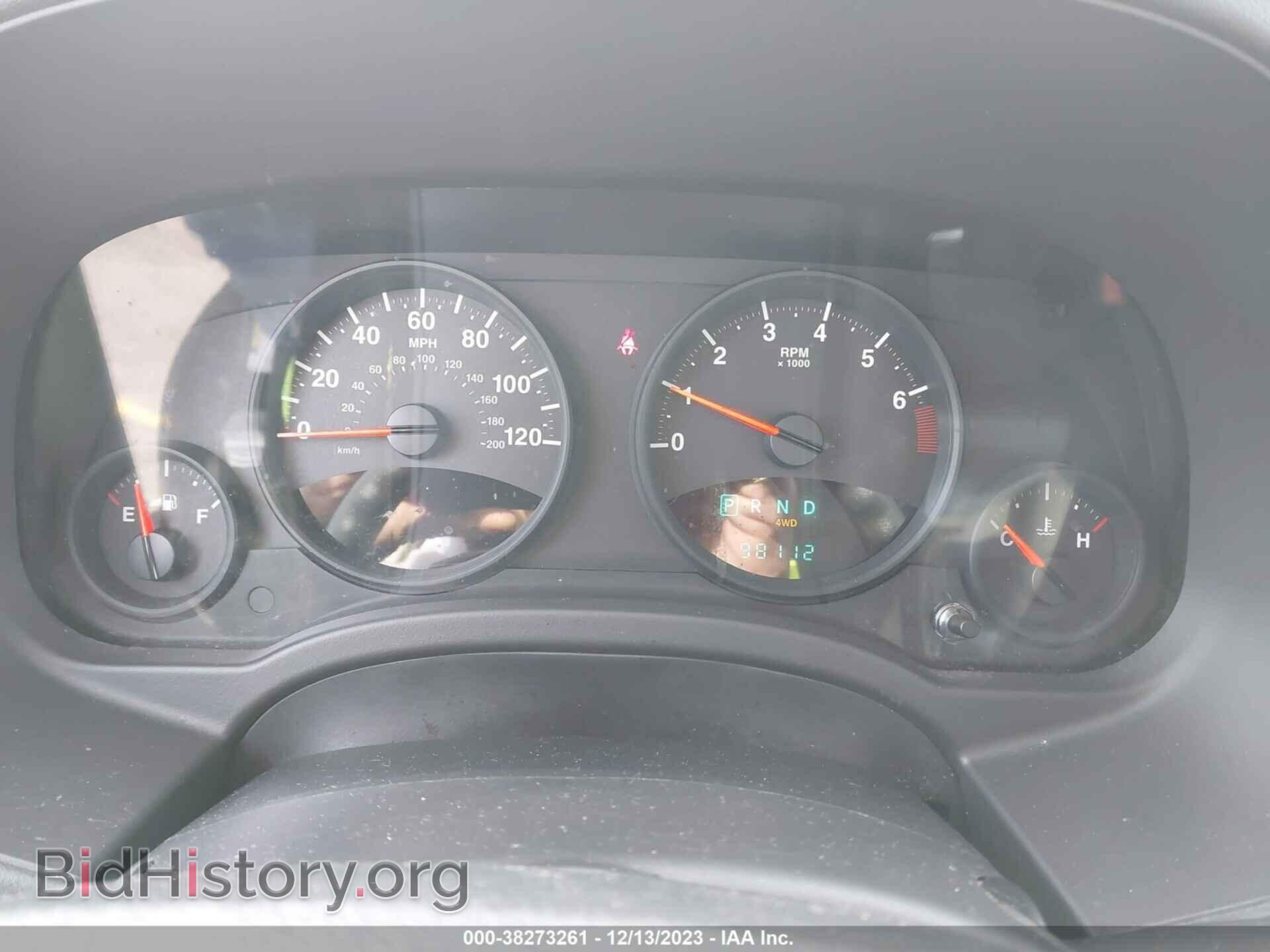2009 JEEP COMPASS - VIN: 1J4FF47B09D137480 - Фото 7