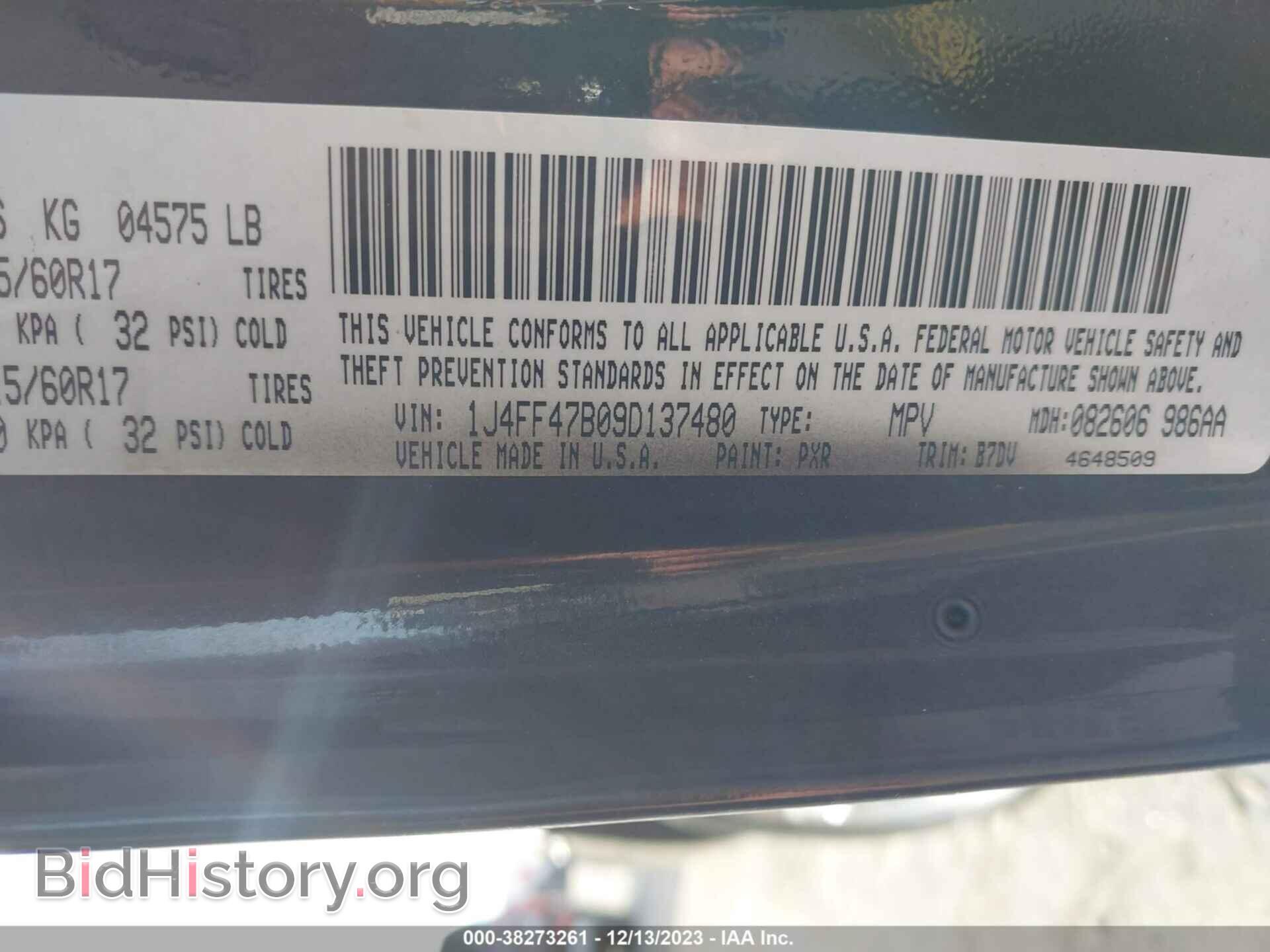 2009 JEEP COMPASS - VIN: 1J4FF47B09D137480 - Фото 9