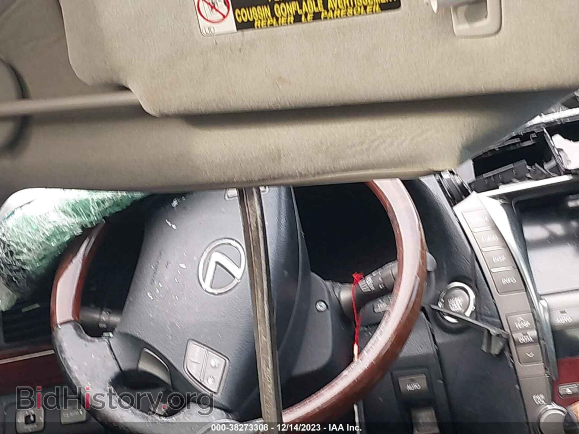 2007 LEXUS LS 460 - VIN: JTHGL46F675005045 - Фото 7
