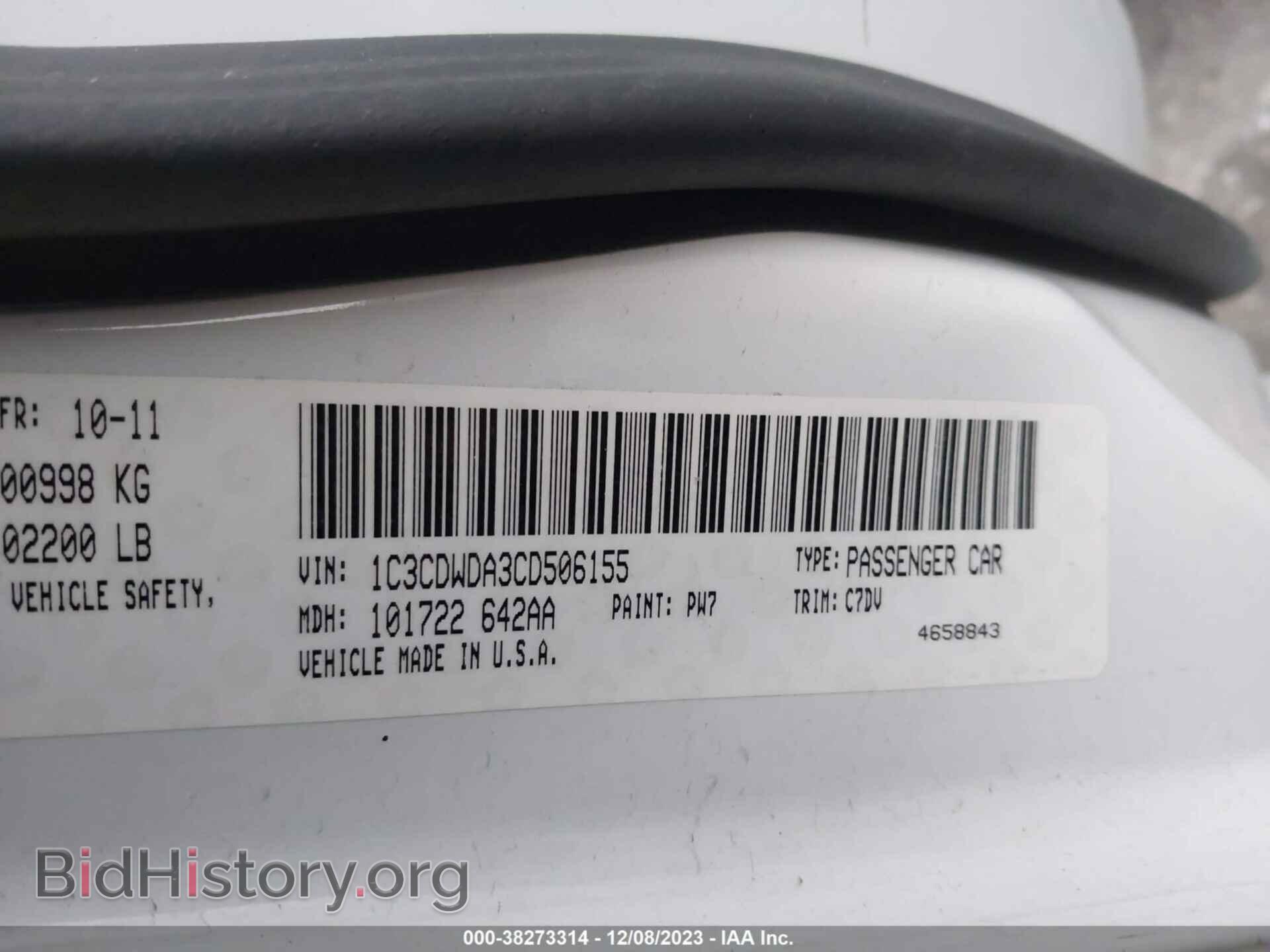 2012 DODGE CALIBER - VIN: 1C3CDWDA3CD506155 - Photo 9
