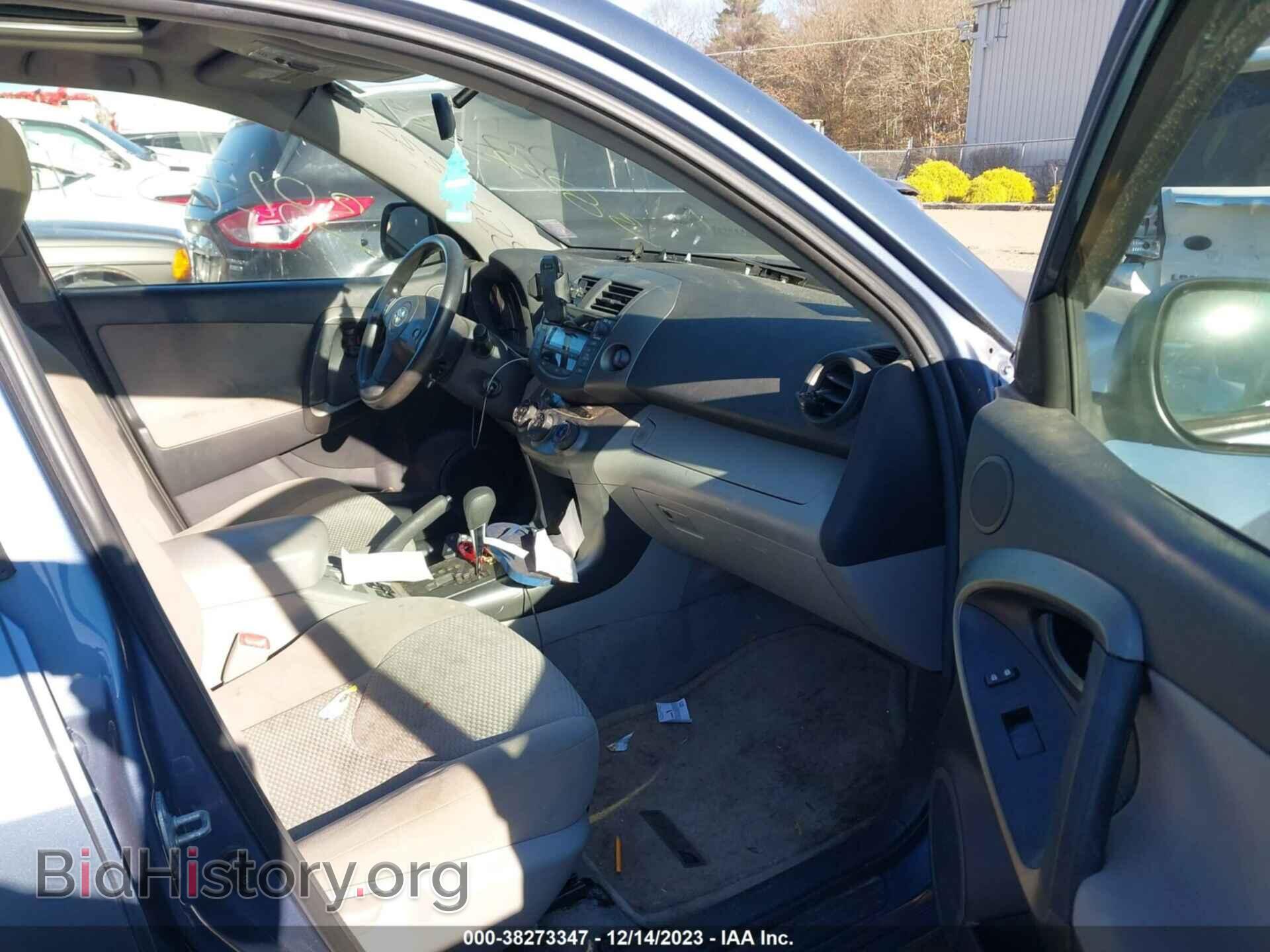 2011 TOYOTA RAV4 - VIN: 2T3BF4DV8BW158976 - Фото 5