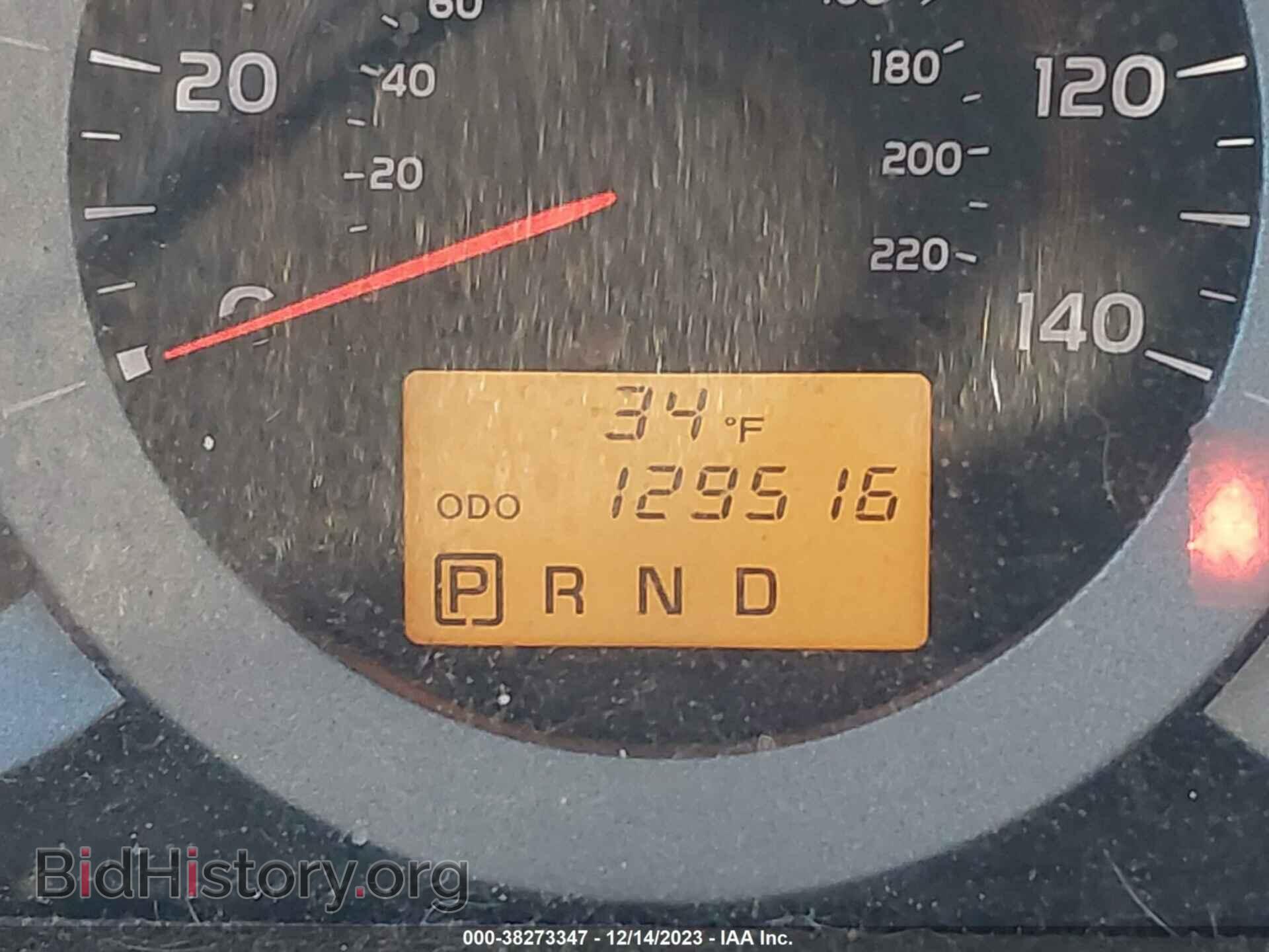 2011 TOYOTA RAV4 - VIN: 2T3BF4DV8BW158976 - Фото 7