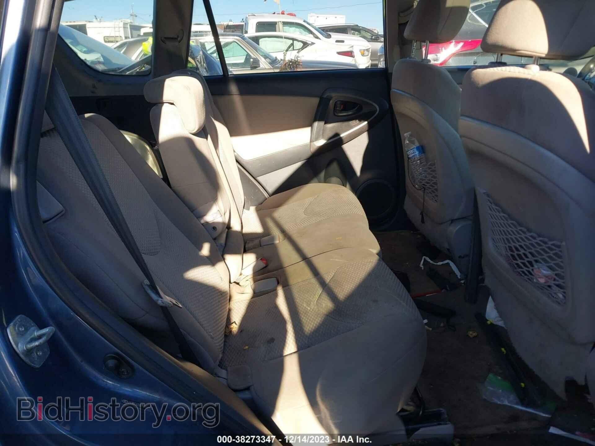 2011 TOYOTA RAV4 - VIN: 2T3BF4DV8BW158976 - Фото 8