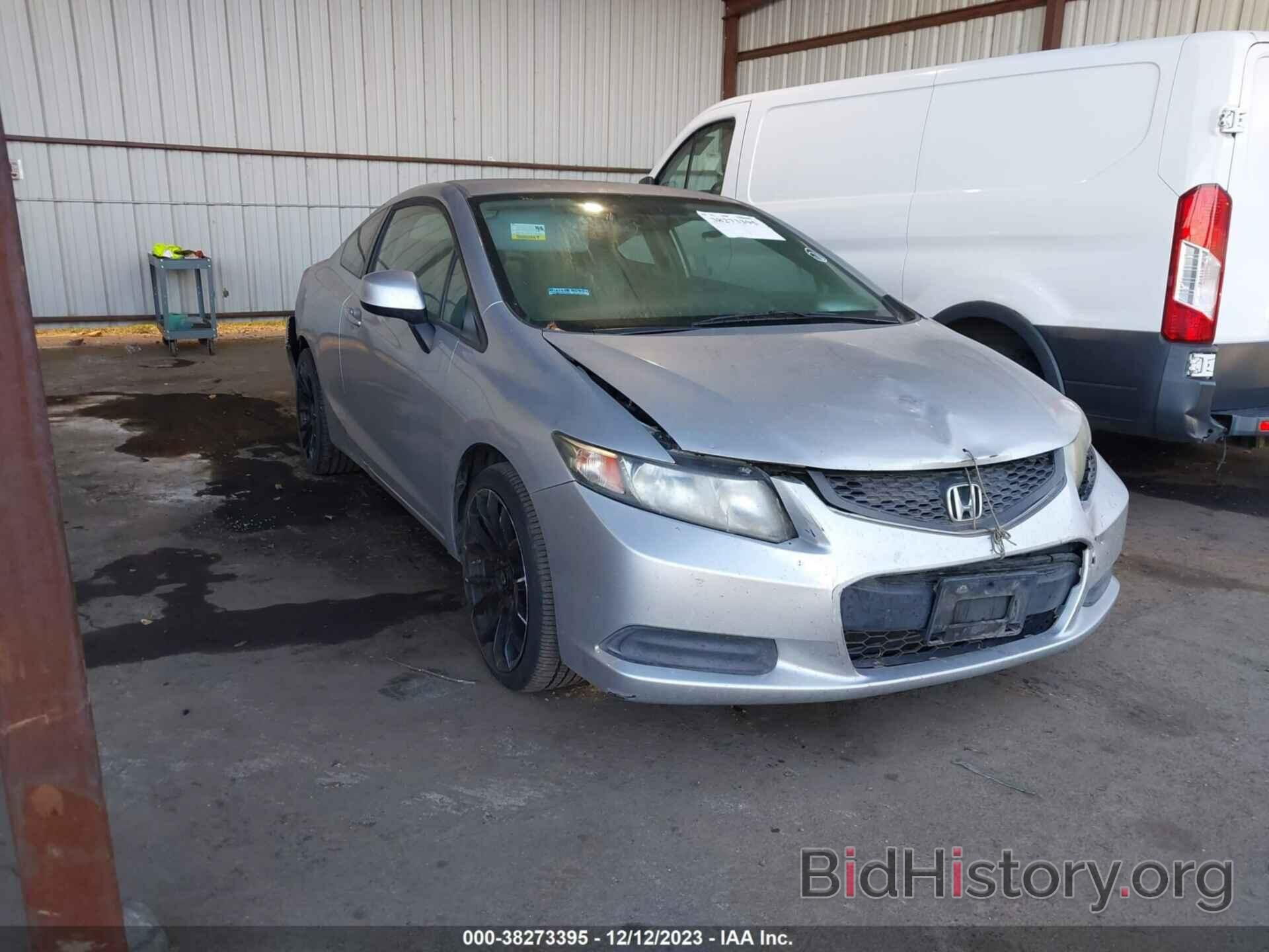 Photo 2HGFG3B55DH512100 - HONDA CIVIC CPE 2013