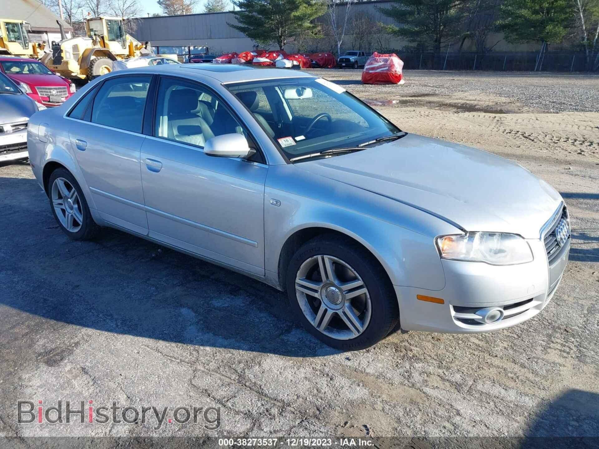 Фотография WAUDF78E17A022874 - AUDI A4 2007