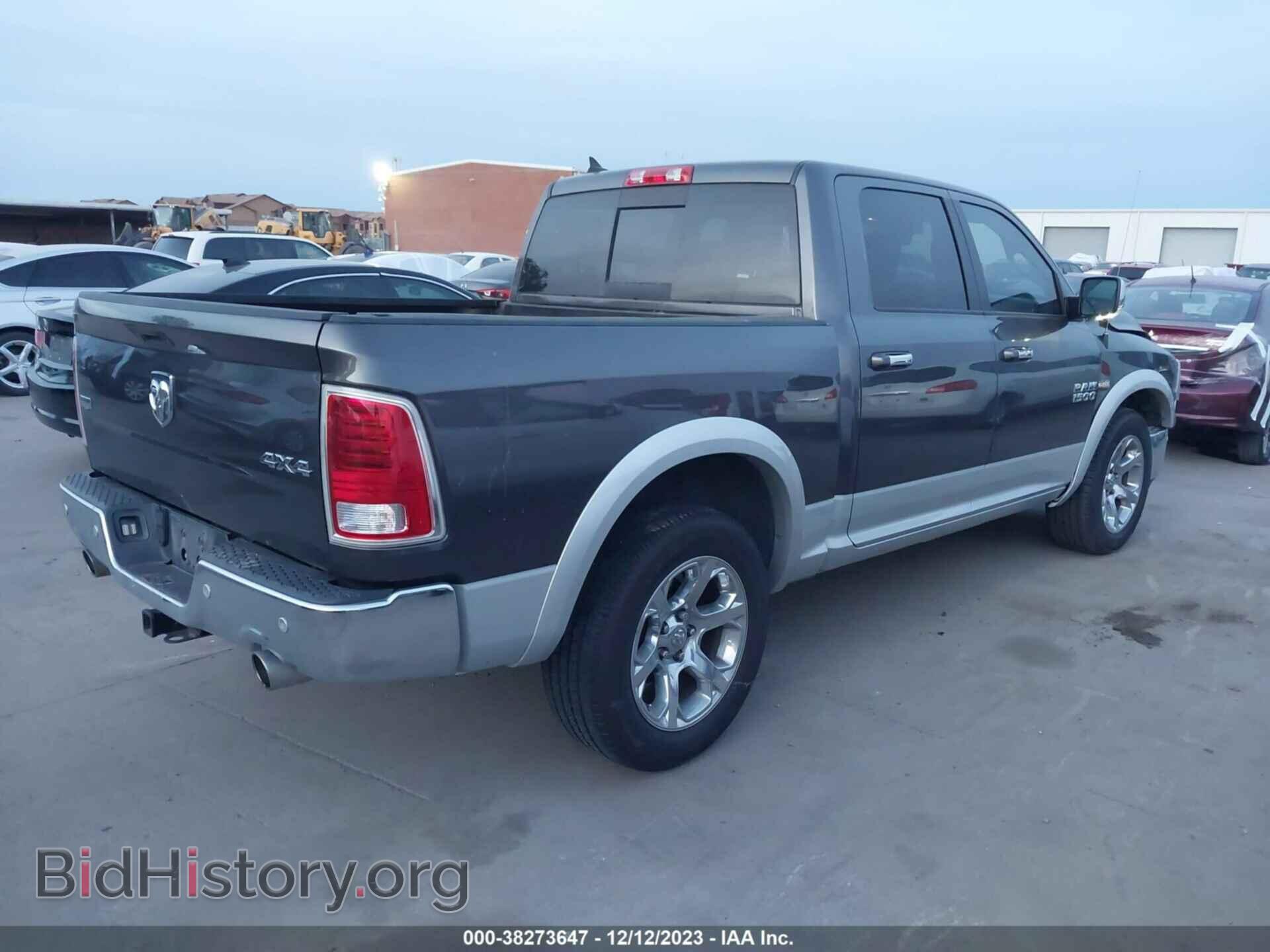 2015 RAM 1500 - VIN: 1C6RR7NT2FS759875 - Фото 4