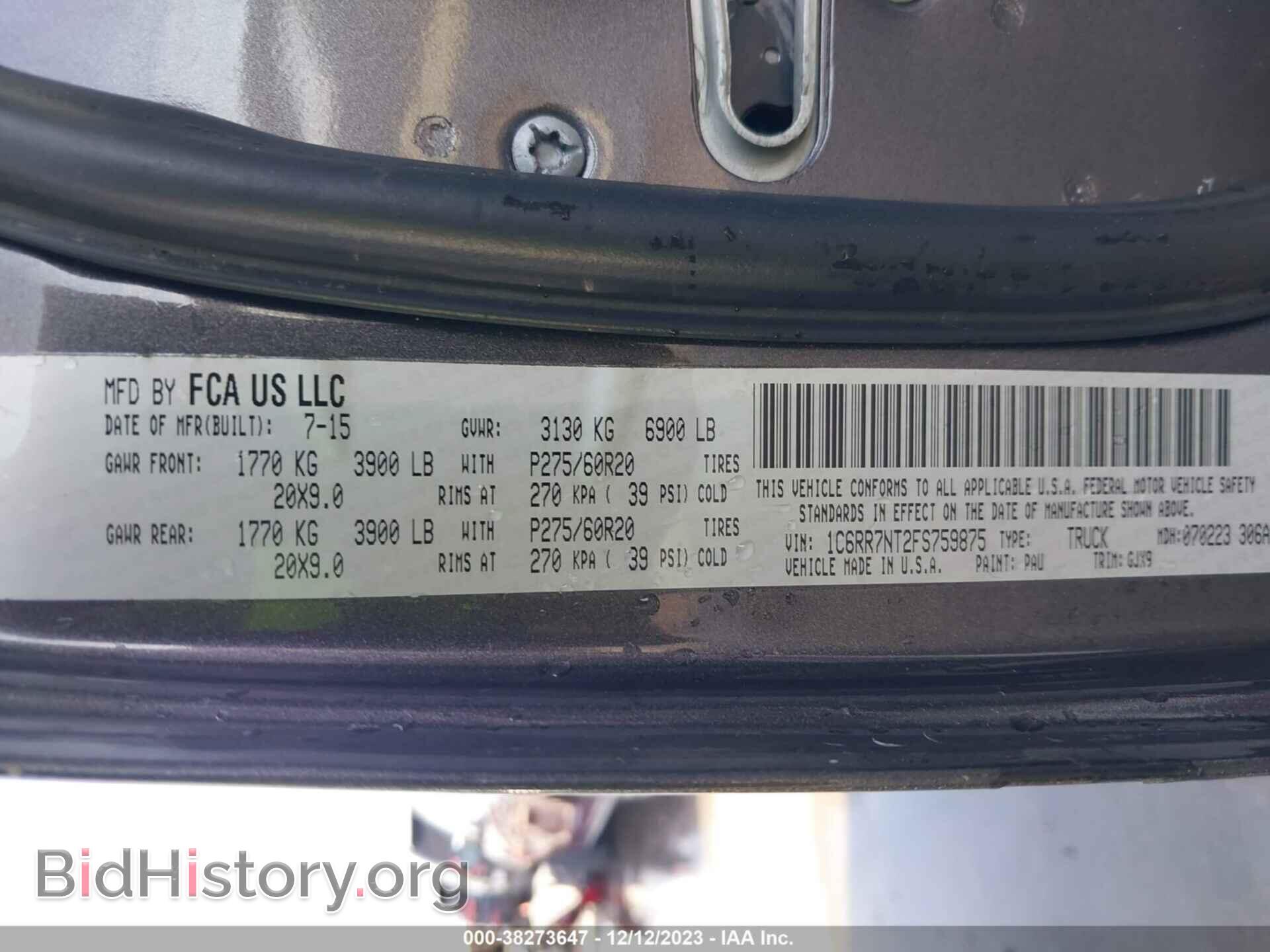 2015 RAM 1500 - VIN: 1C6RR7NT2FS759875 - Фото 9