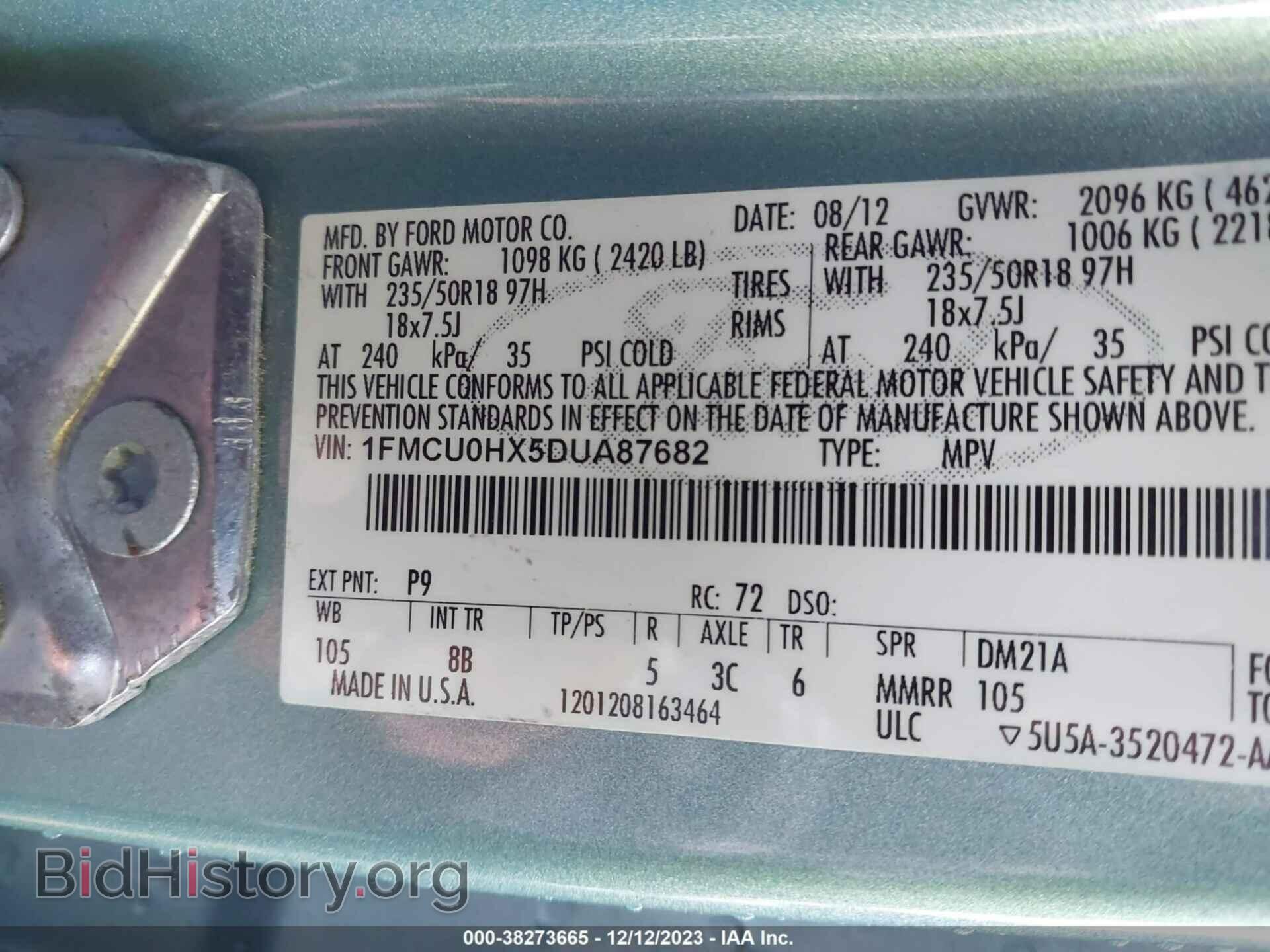 2013 FORD ESCAPE - VIN: 1FMCU0HX5DUA87682 - Фото 9