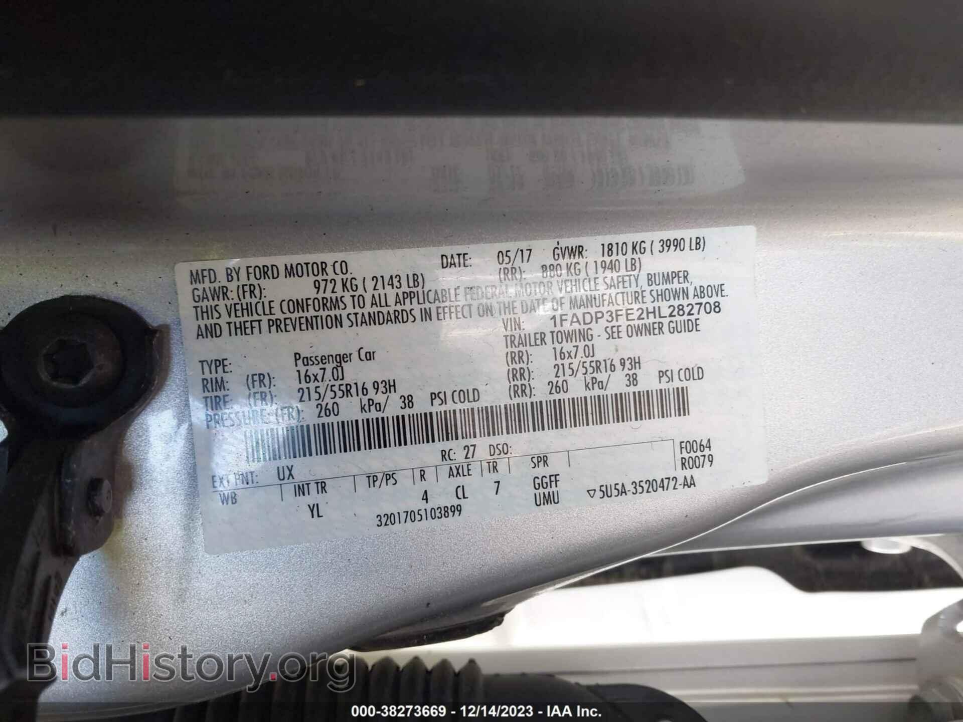 2017 FORD FOCUS - VIN: 1FADP3FE2HL282708 - Фото 9