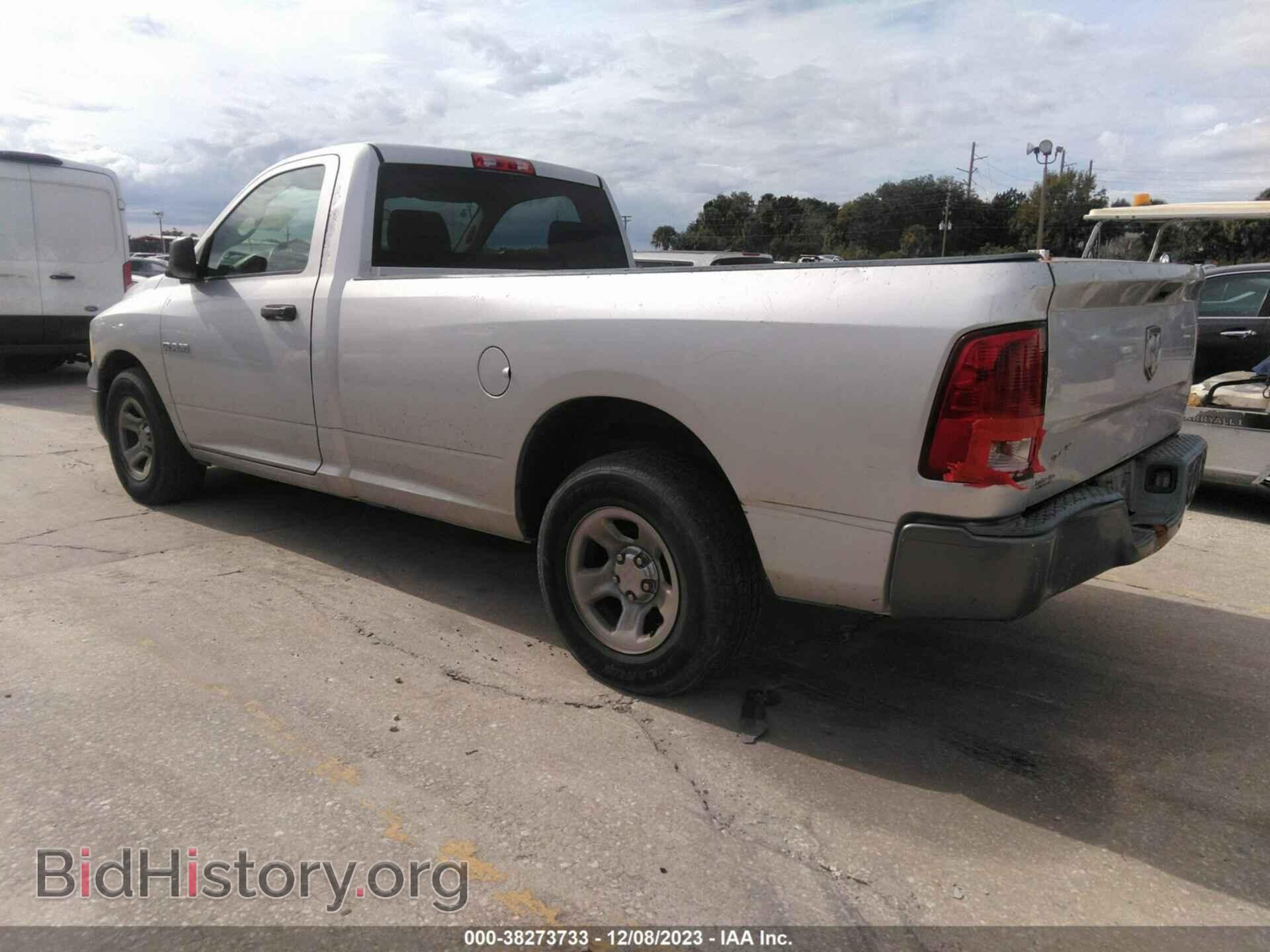 2009 DODGE RAM 1500 - VIN: 1D3HB16K79J521341 - Фото 3
