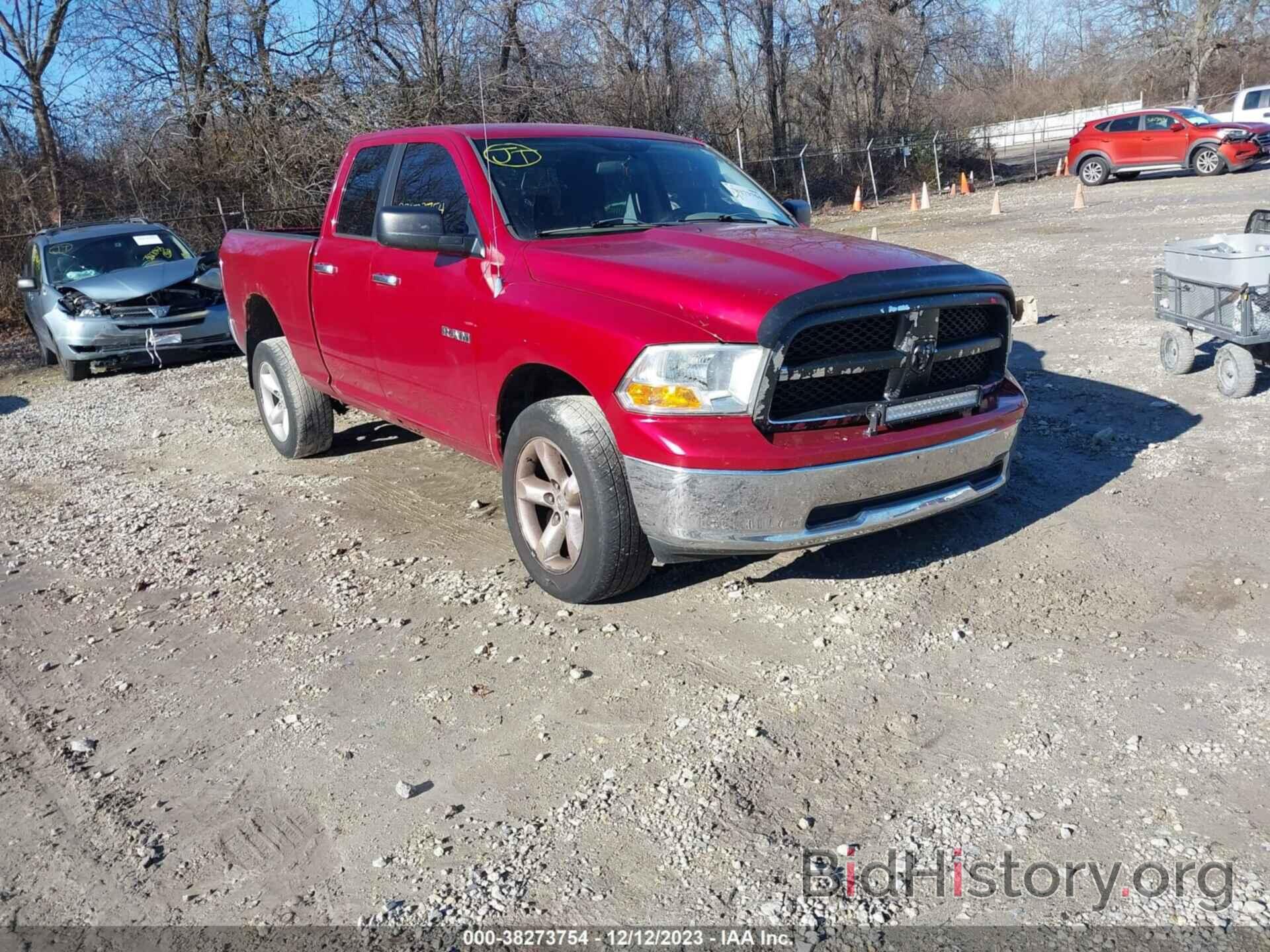 Photo 1D7RV1GP0AS224818 - DODGE RAM 1500 2010