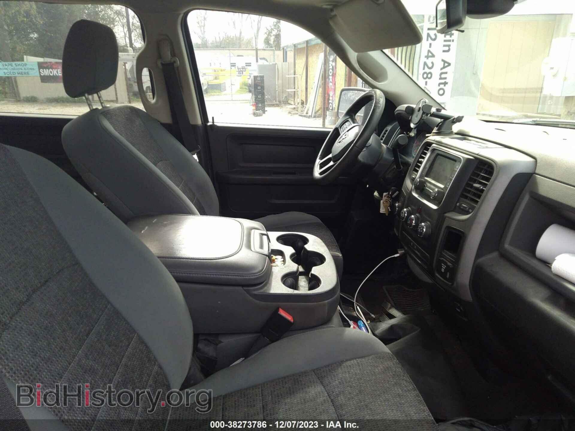 2016 RAM 1500 - VIN: 1C6RR7XT2GS176754 - Photo 5
