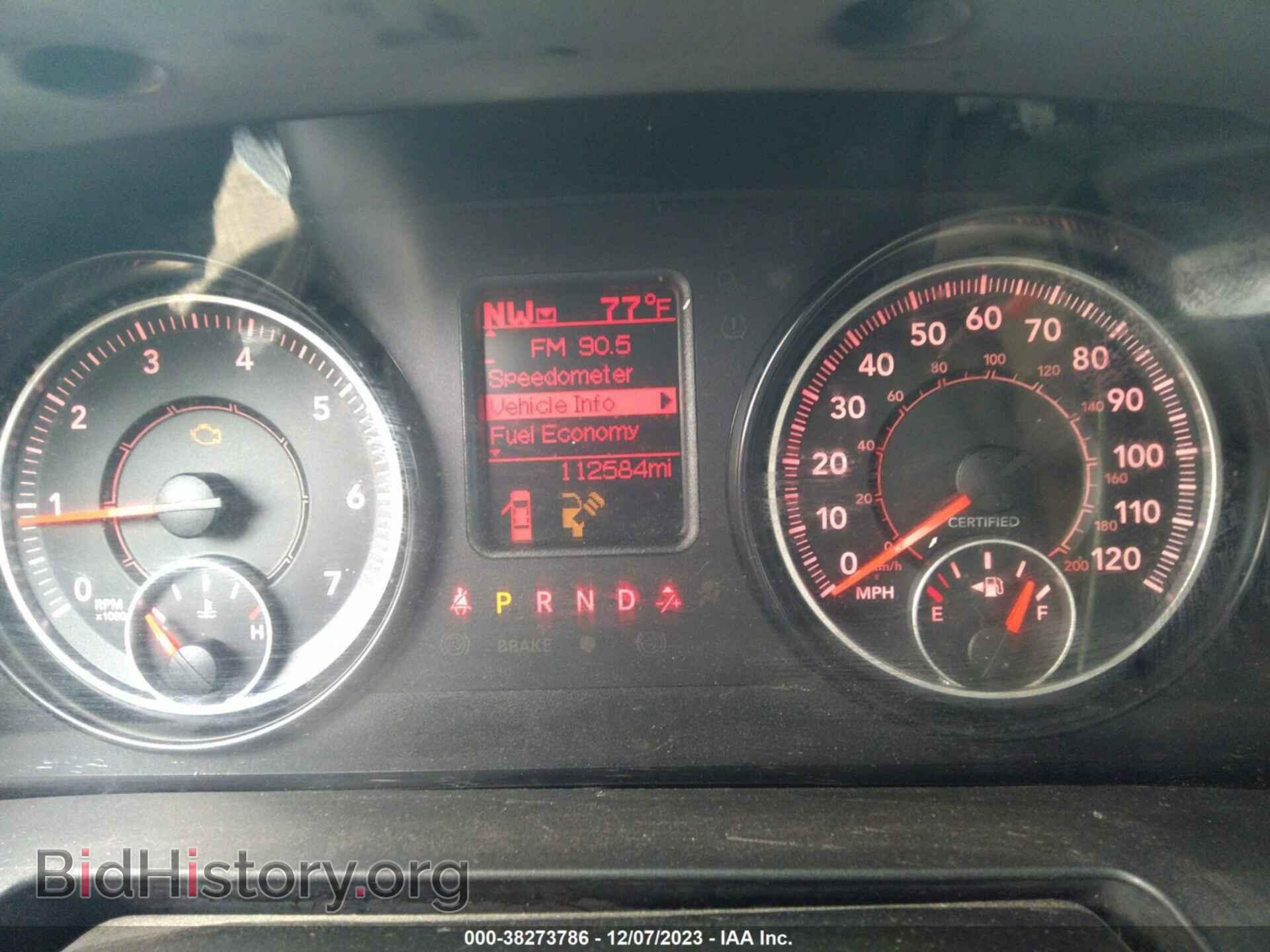 2016 RAM 1500 - VIN: 1C6RR7XT2GS176754 - Photo 7
