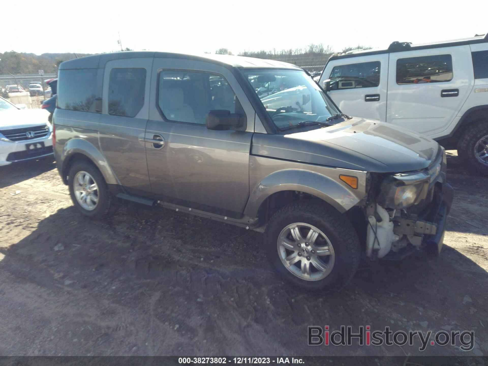 Photo 5J6YH28747L006069 - HONDA ELEMENT 2007