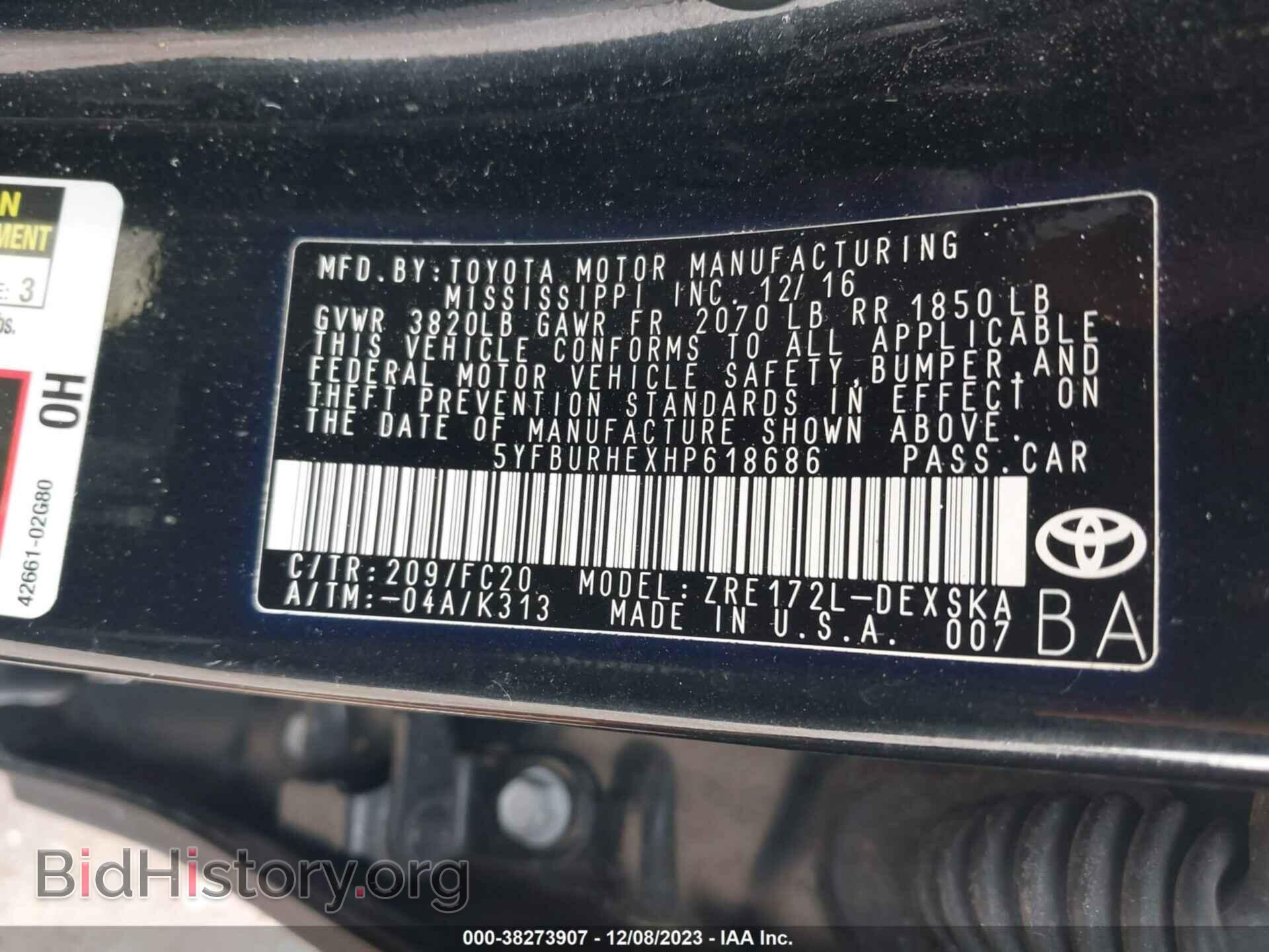 2017 TOYOTA COROLLA - VIN: 5YFBURHEXHP618686 - Фото 9