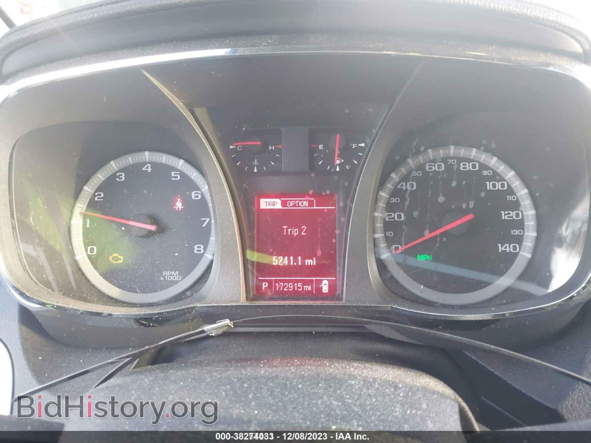 2014 GMC TERRAIN - VIN: 2GKALMEK9E6140290 - Фото 7