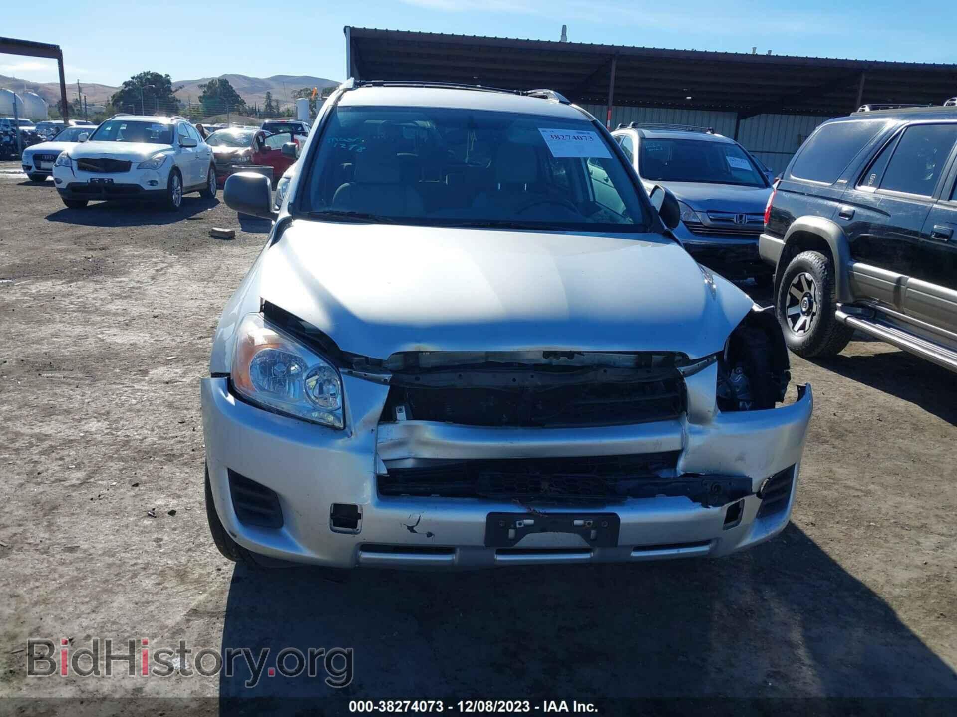 2011 TOYOTA RAV4 - VIN: 2T3JF4DV5BW092673 - Фото 13
